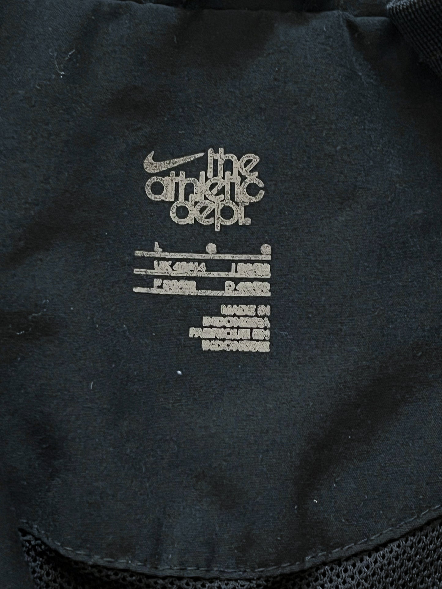 Nike Vintage Trackjacket | L