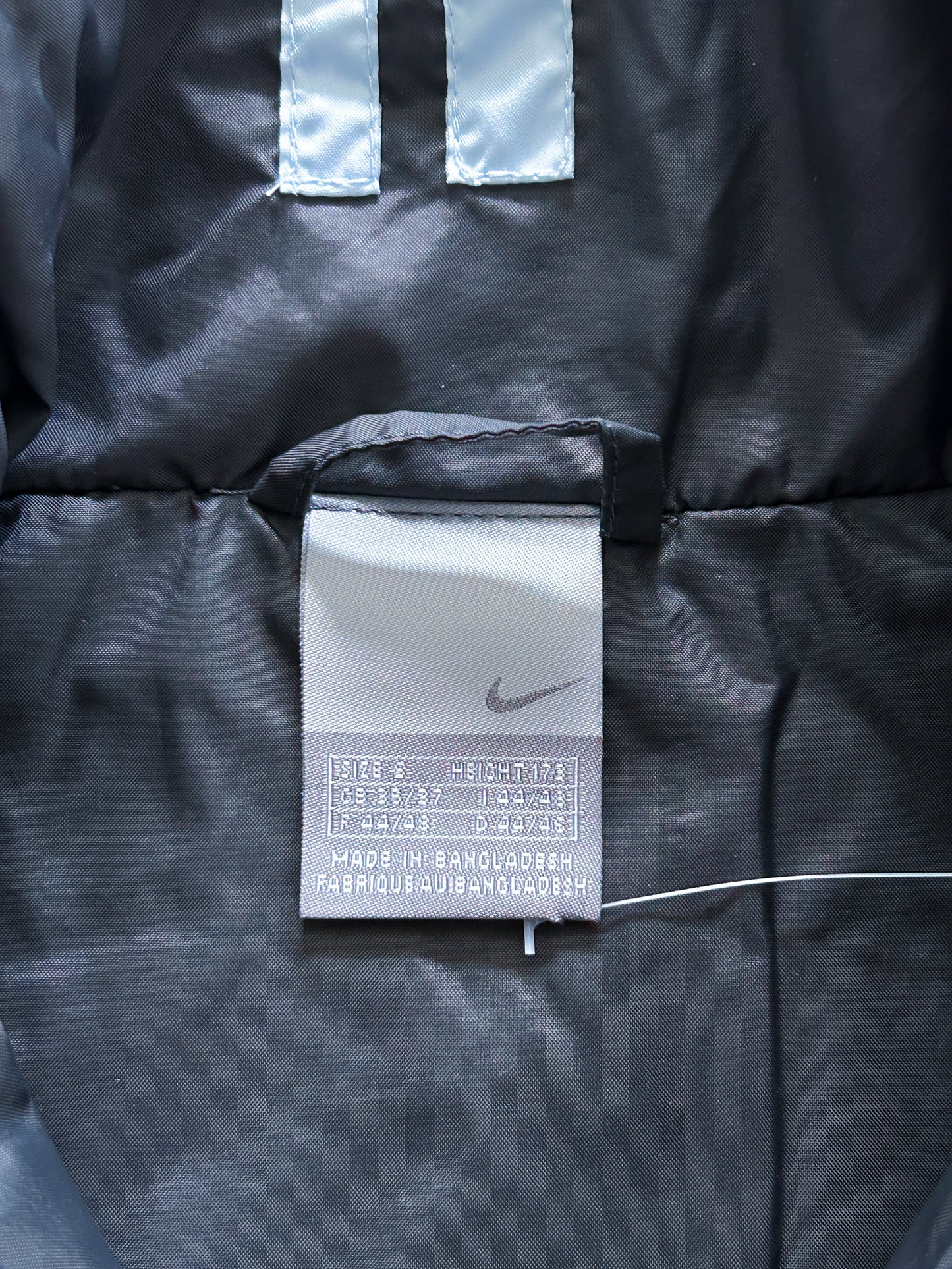 Vintage Nike Trackjacket | S