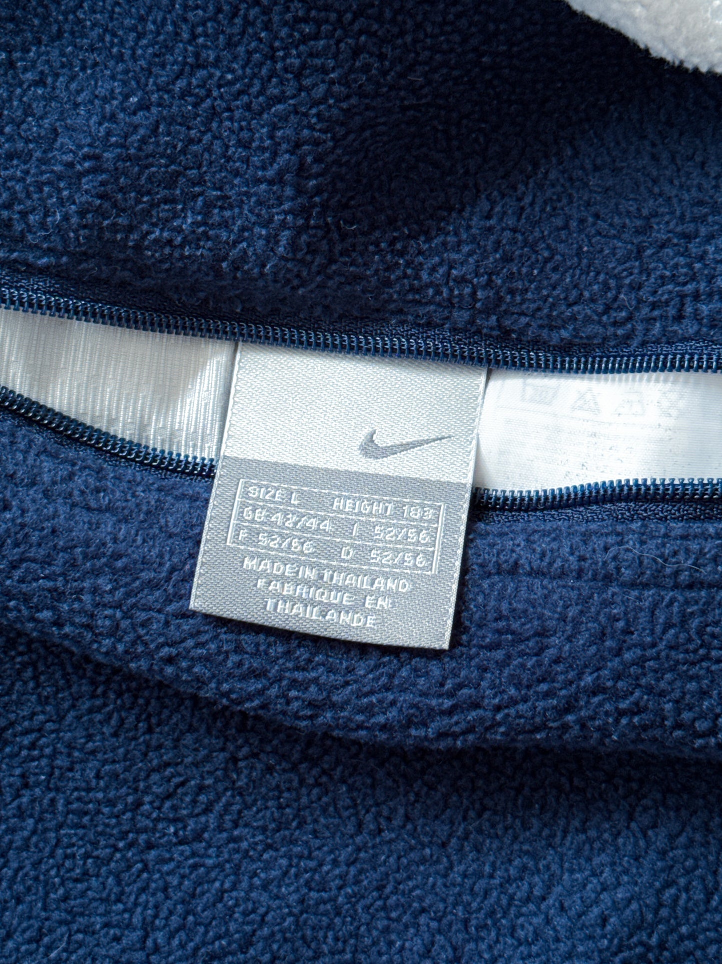 Nike Vintage *Reversible* TN Trackjacket | L