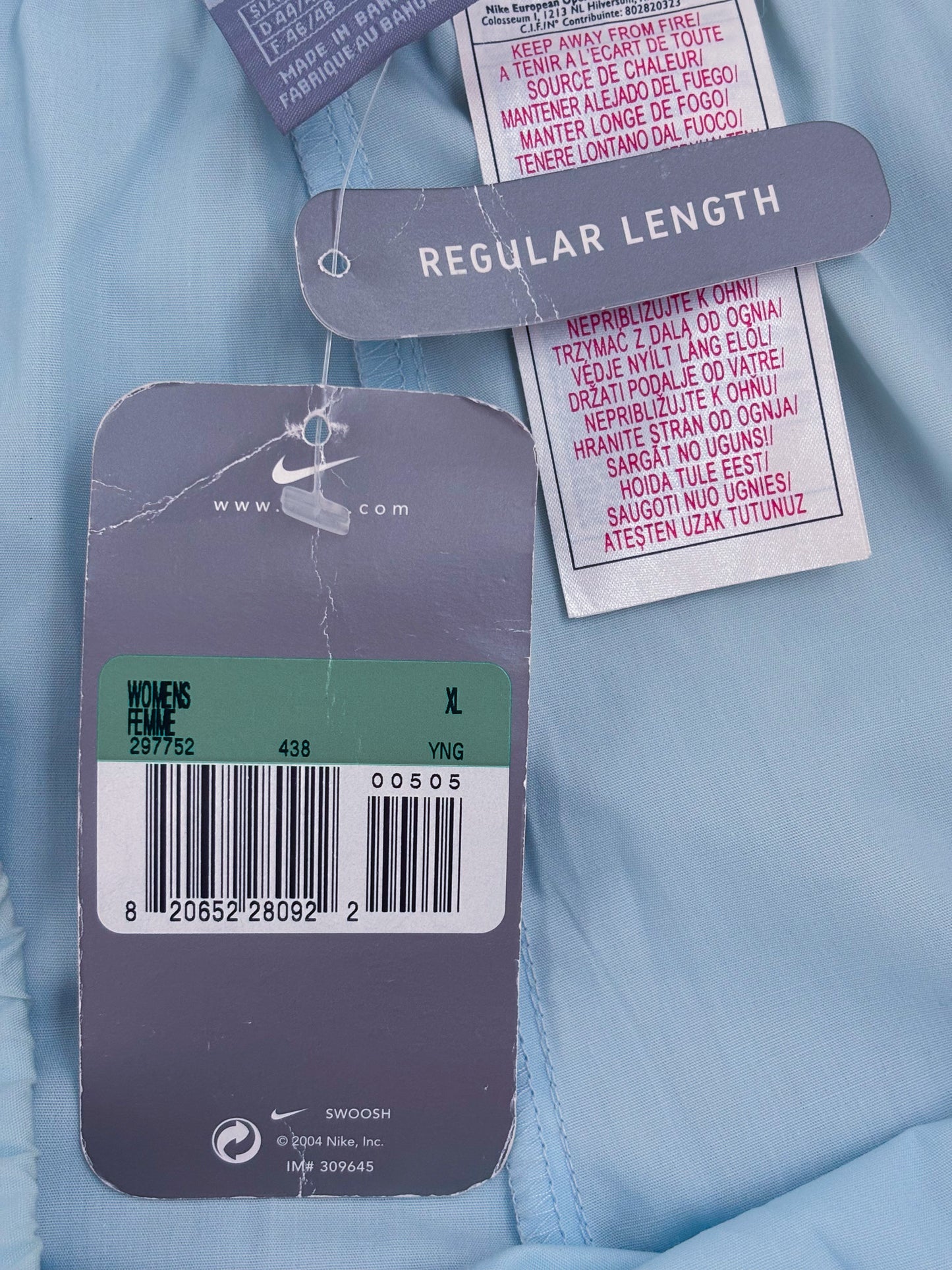 Nike Vintage *DEADSTOCK* Trackpants | L