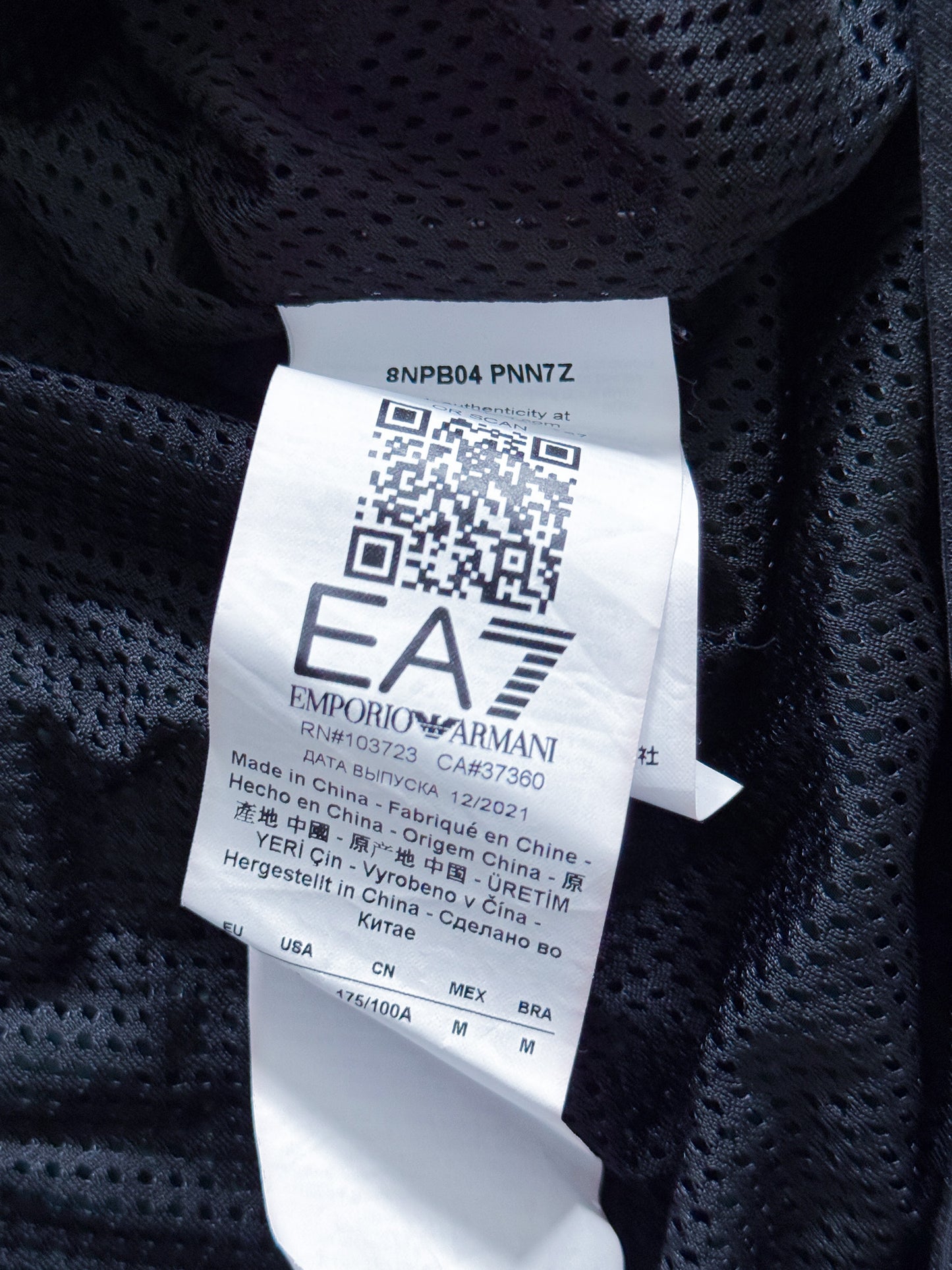 Emporio Armani Vintage *PREMIUM* Trackjacket | M