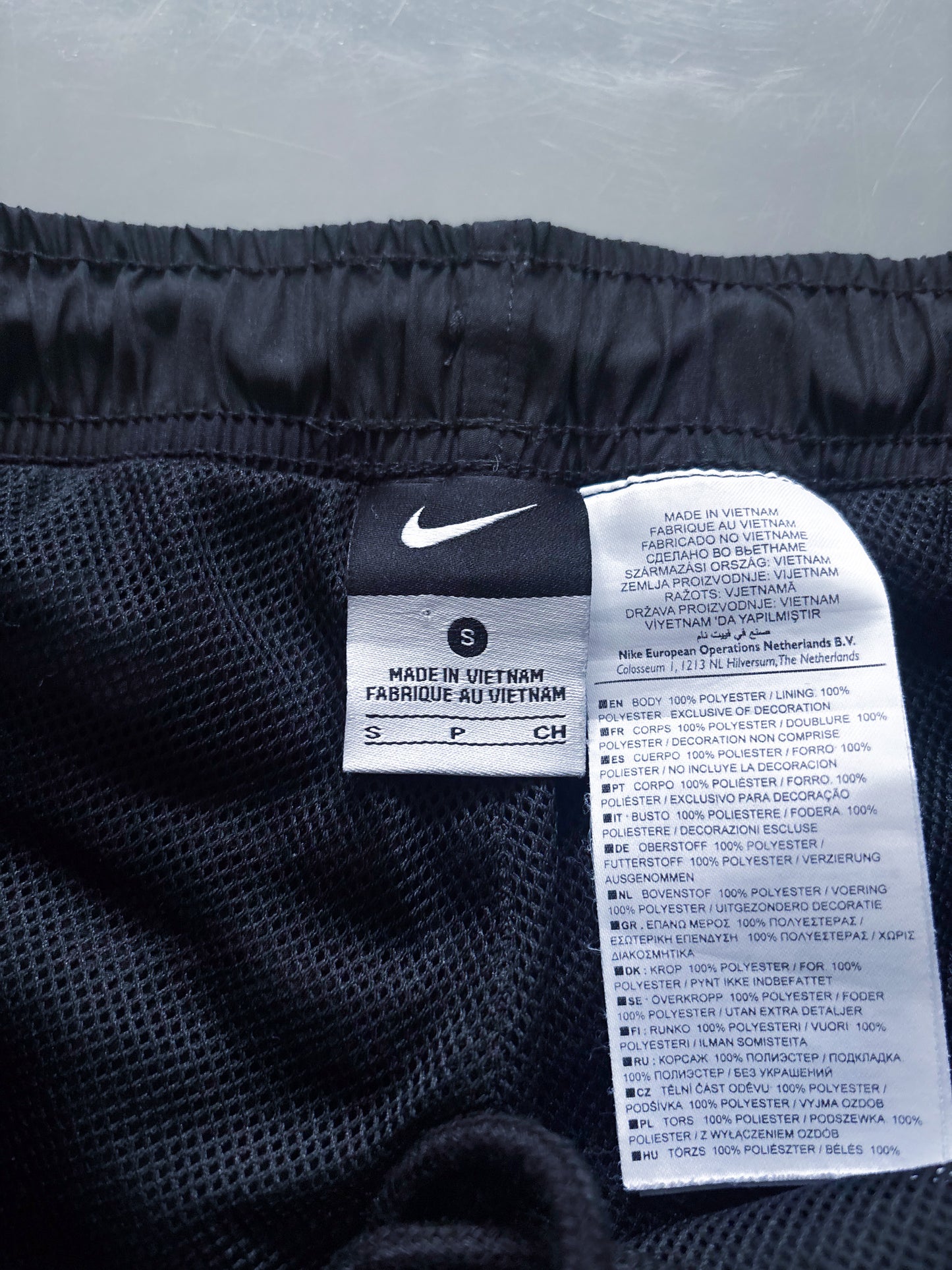 Nike Vintage Trackpants |
S