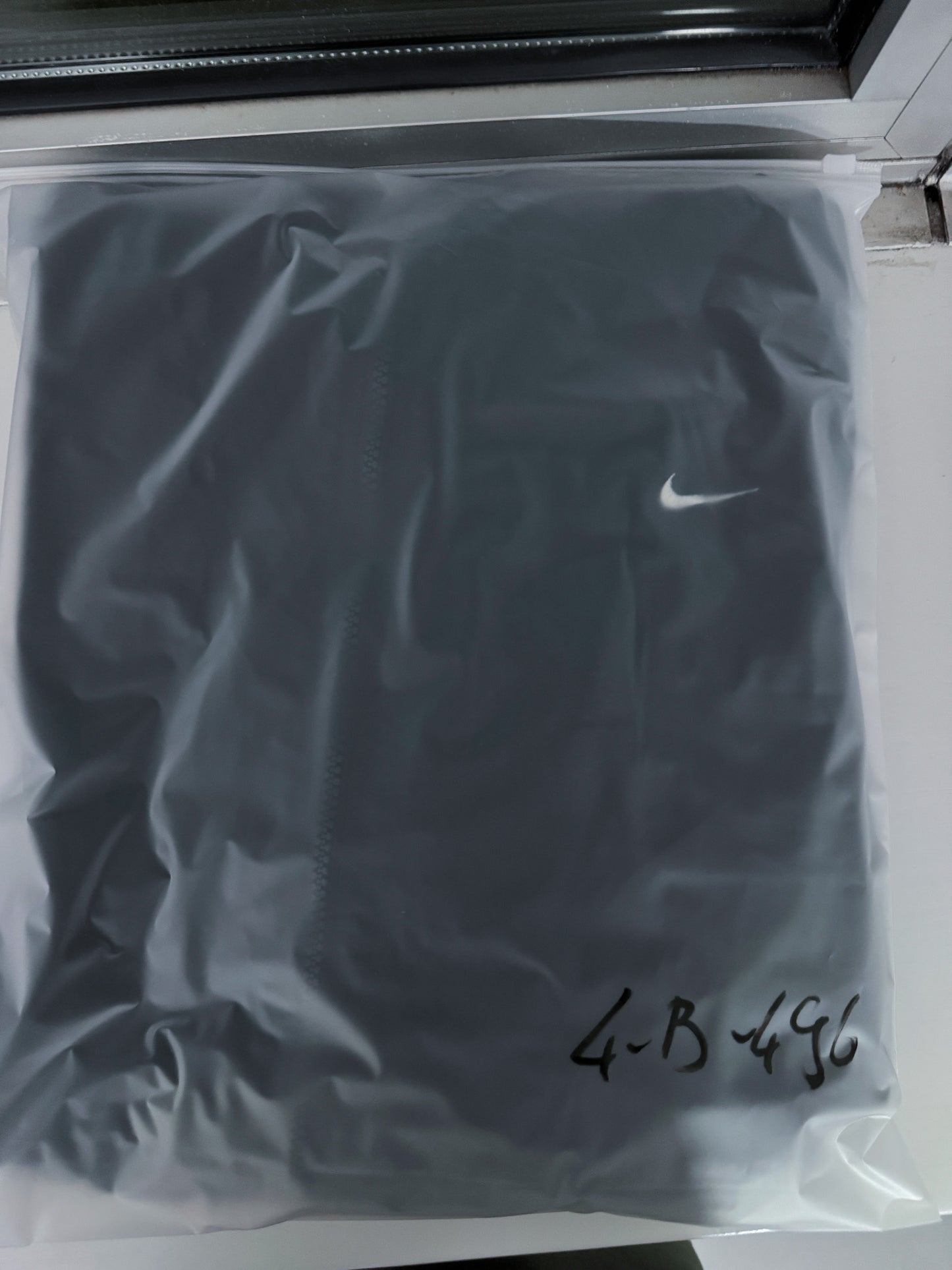 Vintage Nike Trackjacket | L