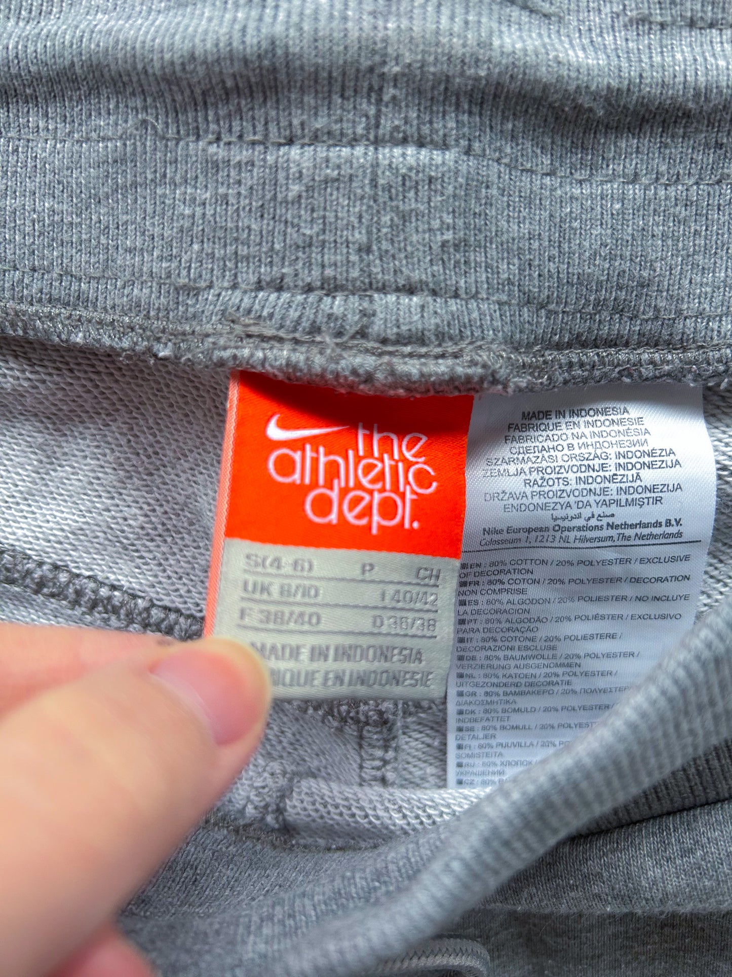 Nike Vintage Sweatpants | XS