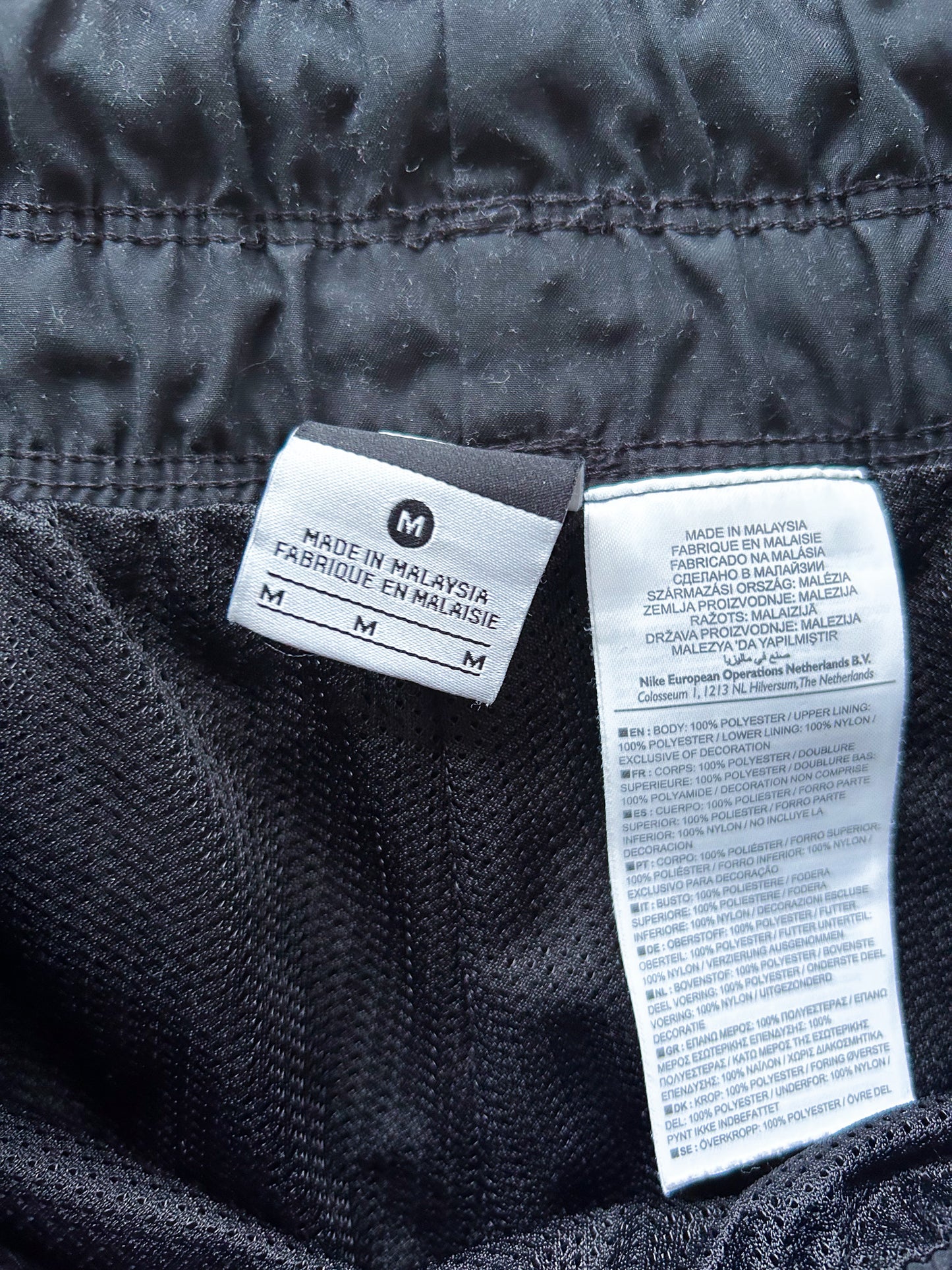 Nike Vintage Trackpants | S