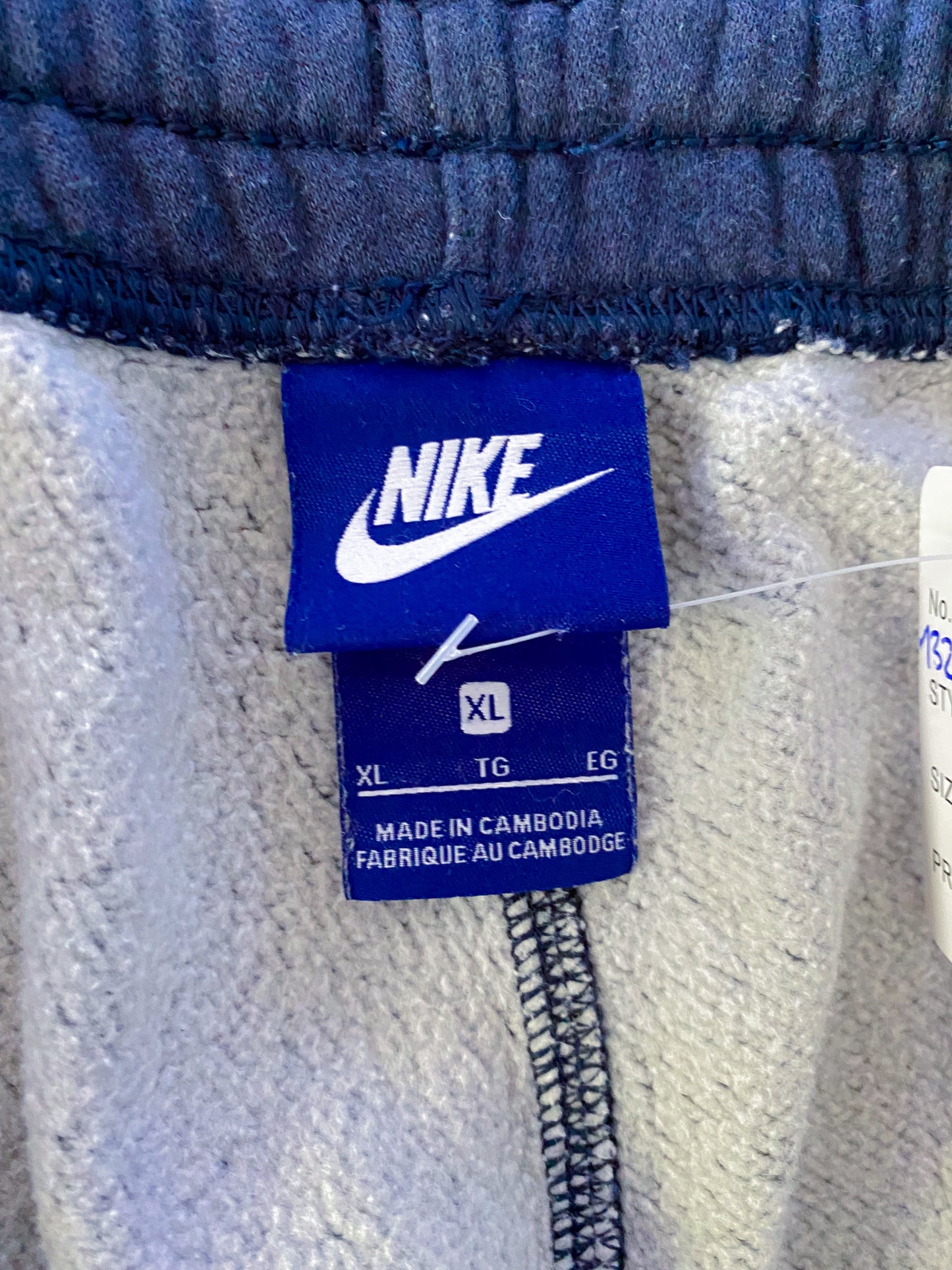 Nike Vintage Sweatpants | XL