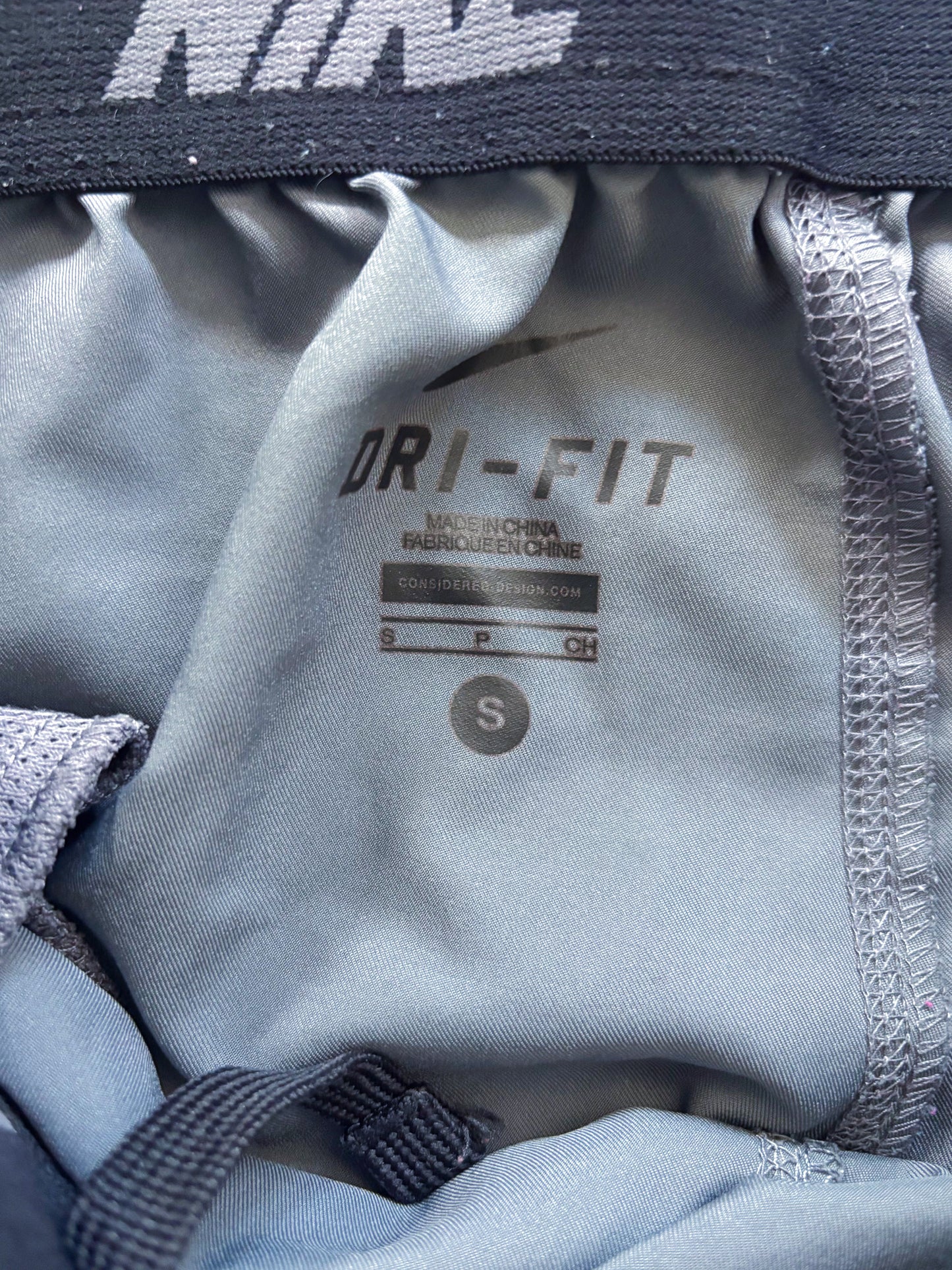 Nike Vintage *Classic* Trackpants | S
