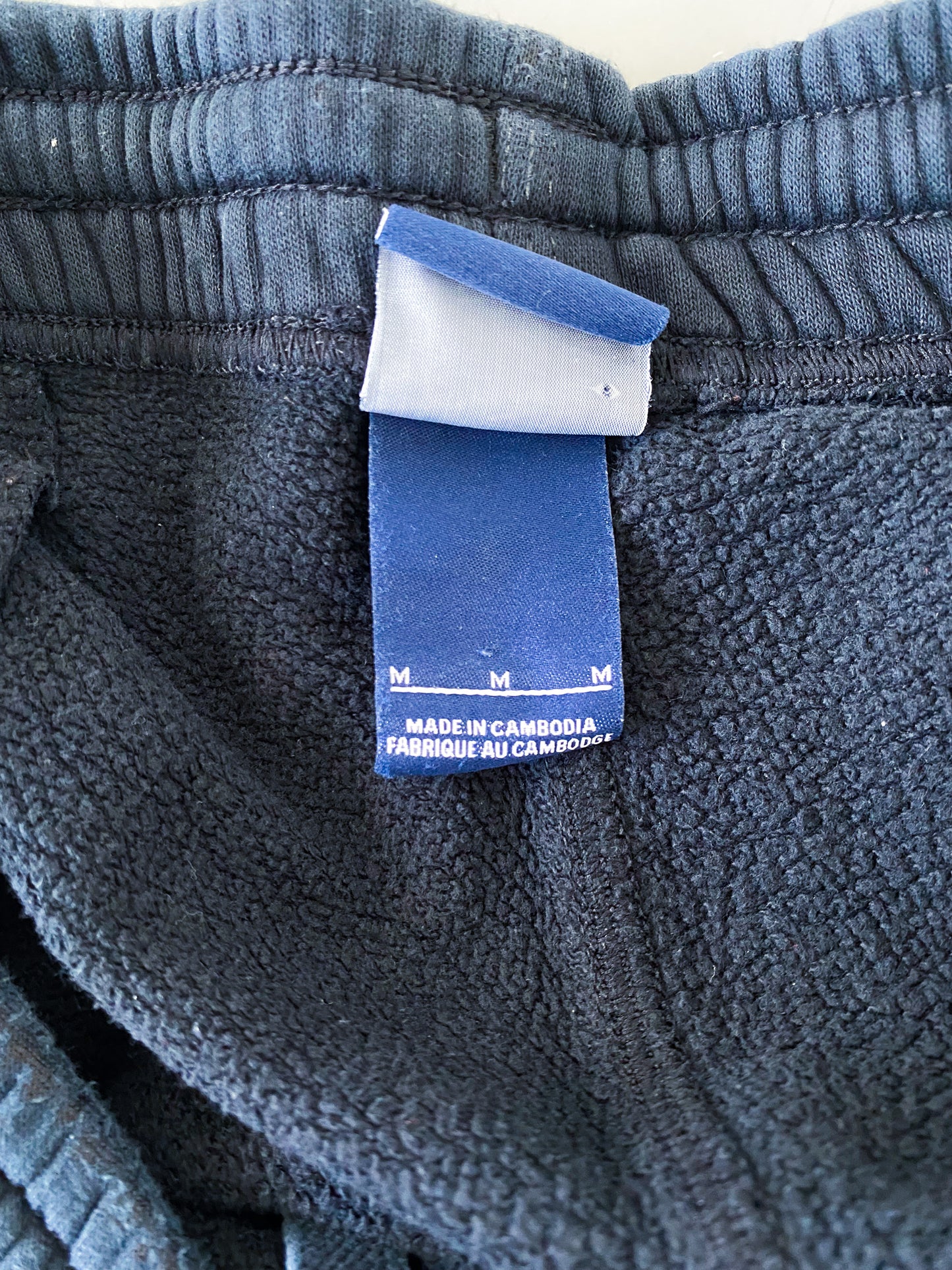 Nike Vintage Sweatpants | M