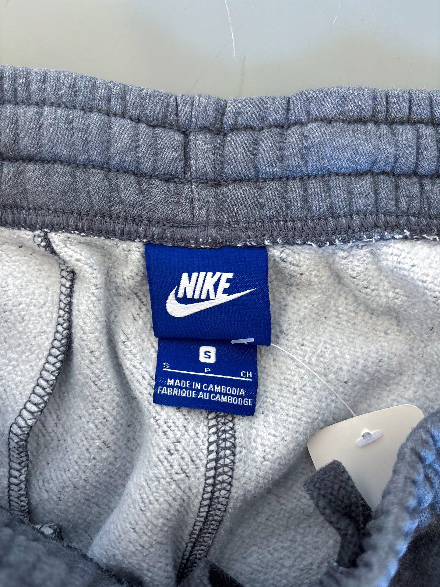 Nike Vintage Sweatpants | S