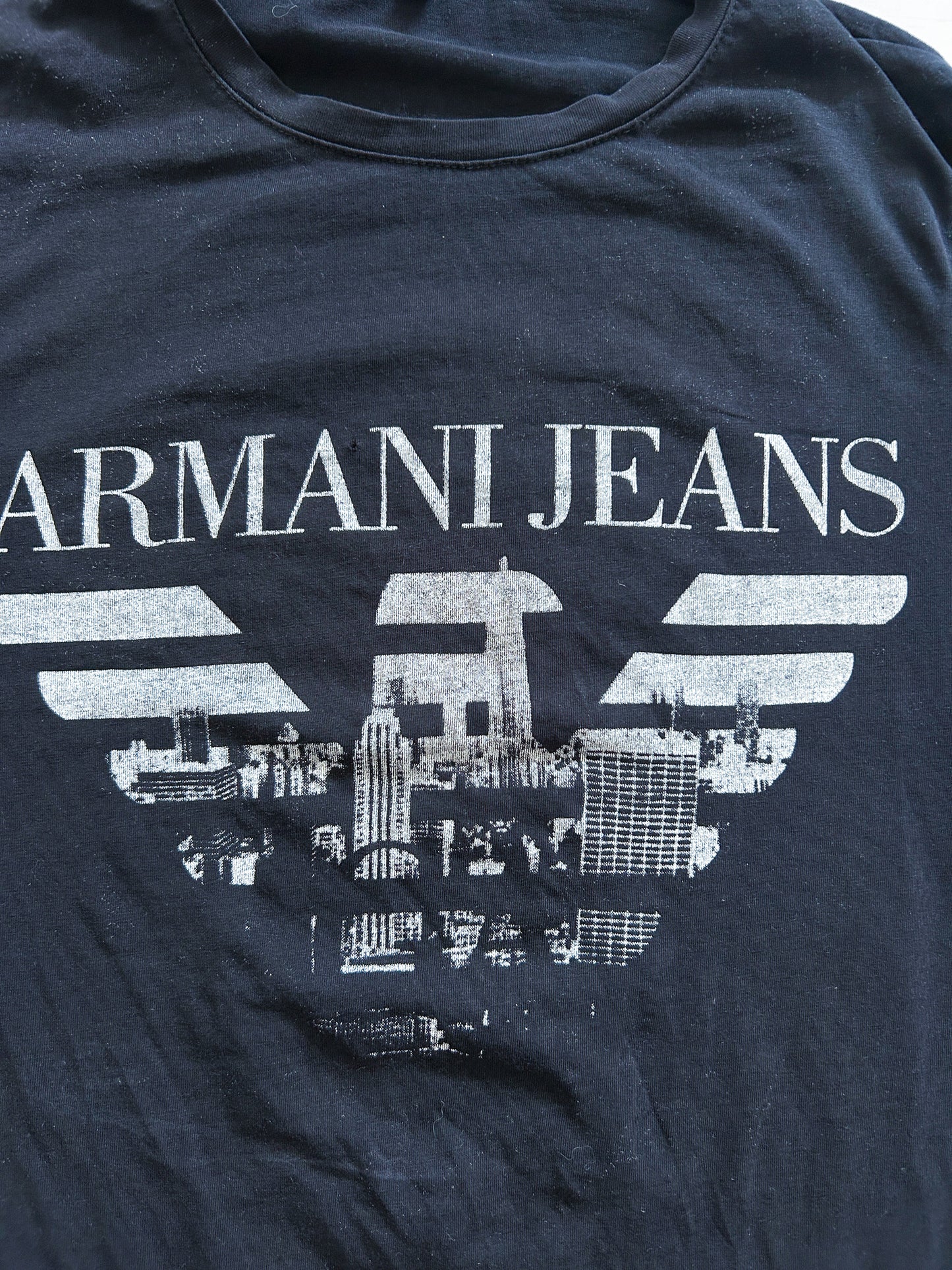 Vintage Emporio Armani T-Shirt | S