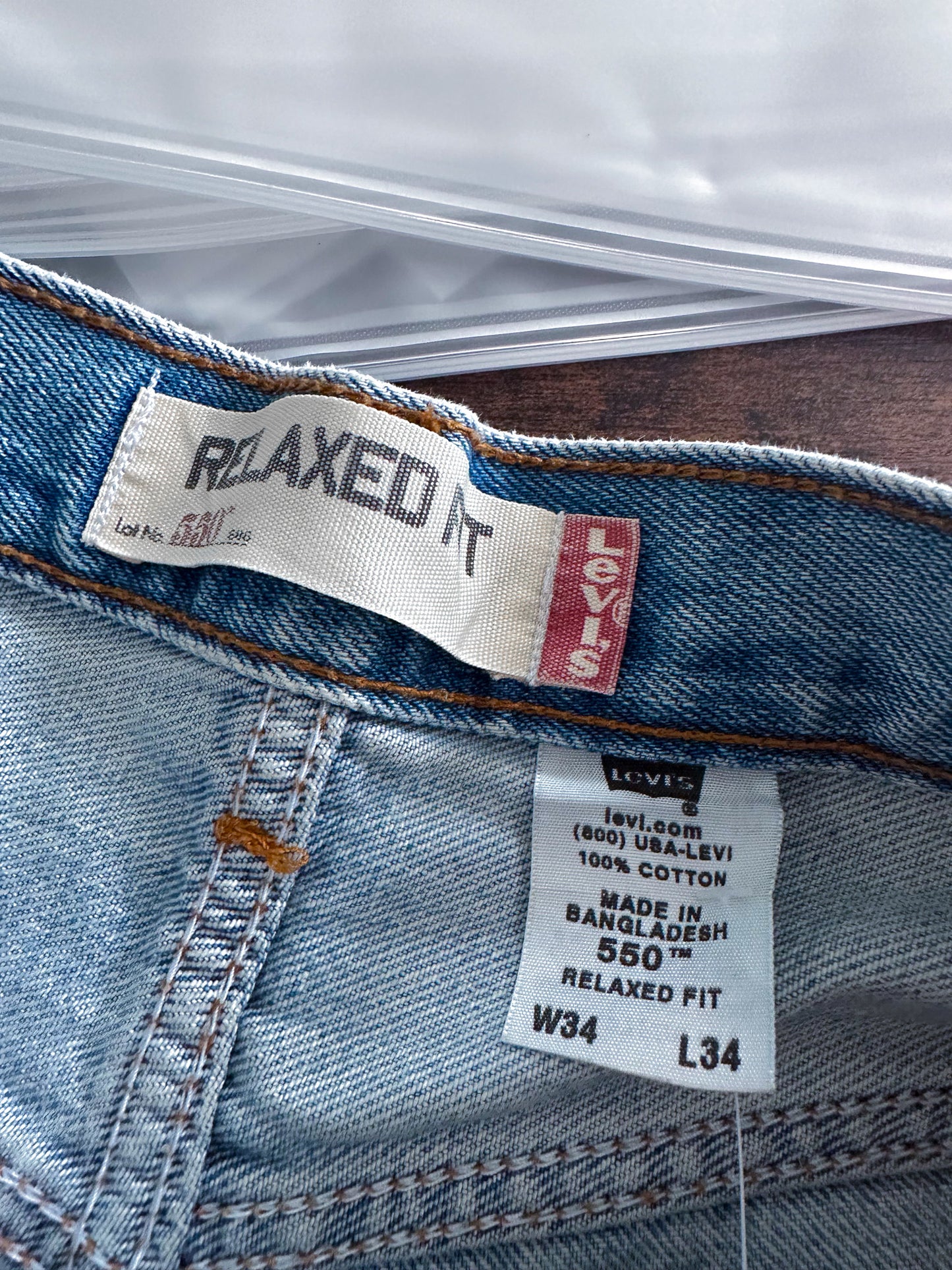 Vintage Levis Baggy Jeans | M
