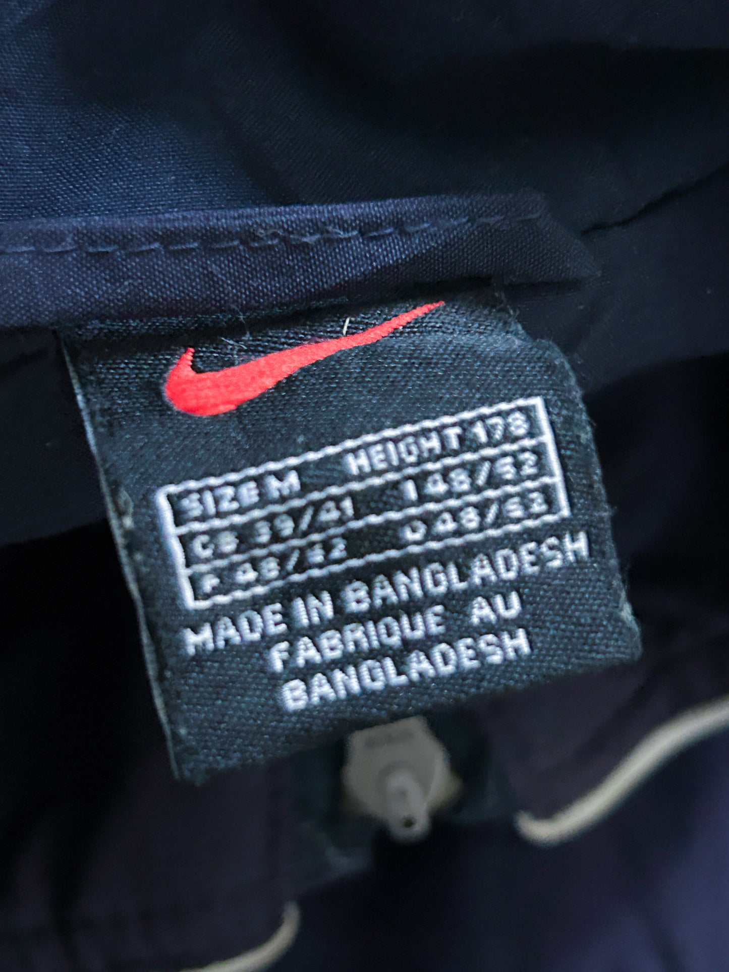 Nike Vintage *Backswoosh*Trackjacket | M