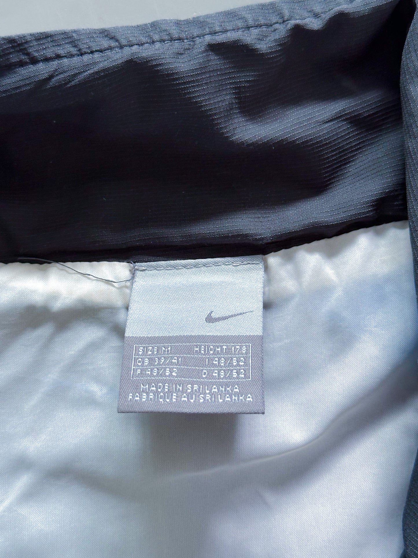 Nike Vintage *TN* Trackjacket | M