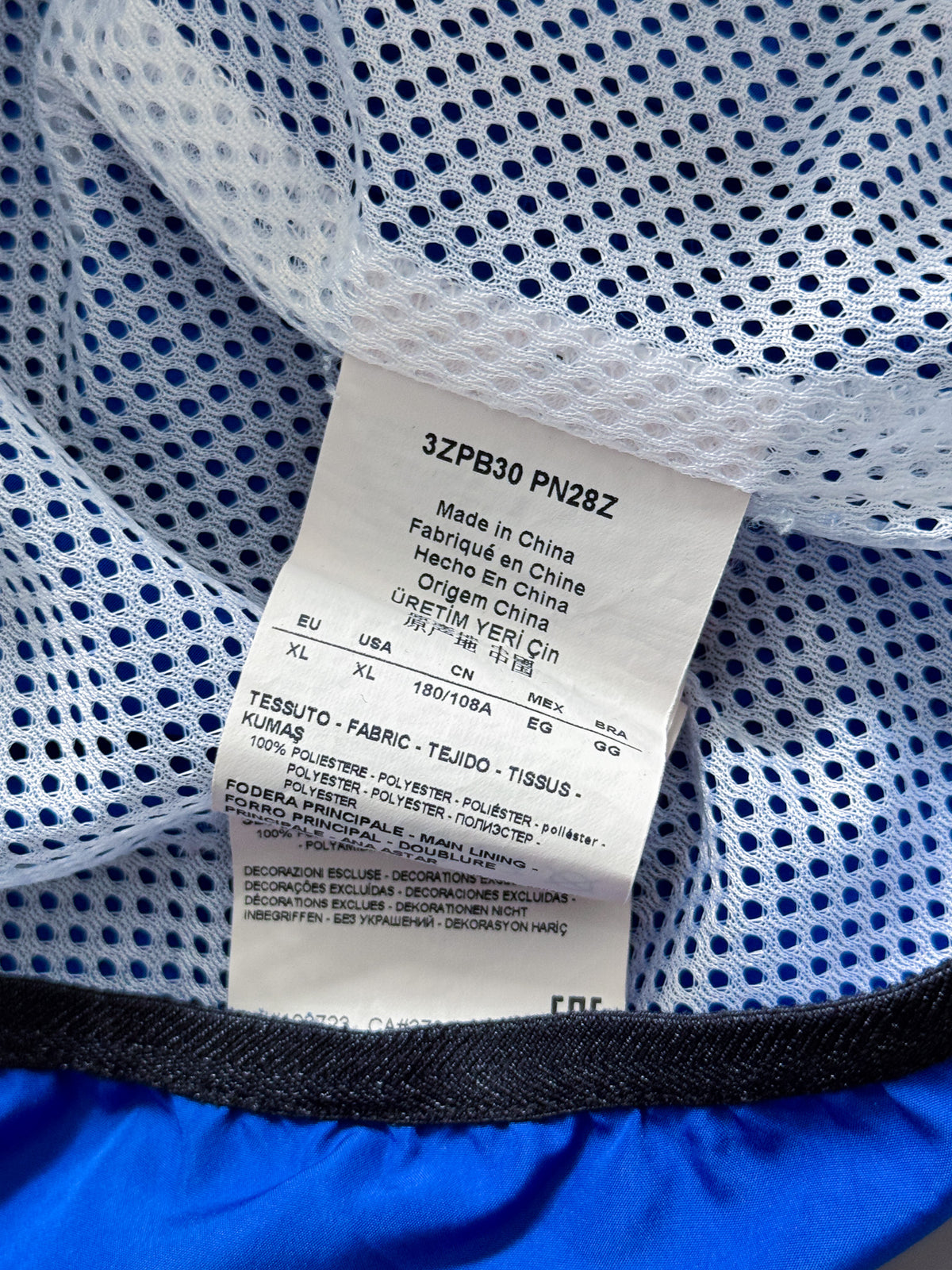 Emporio Armani Vintage Trackjacket | XL