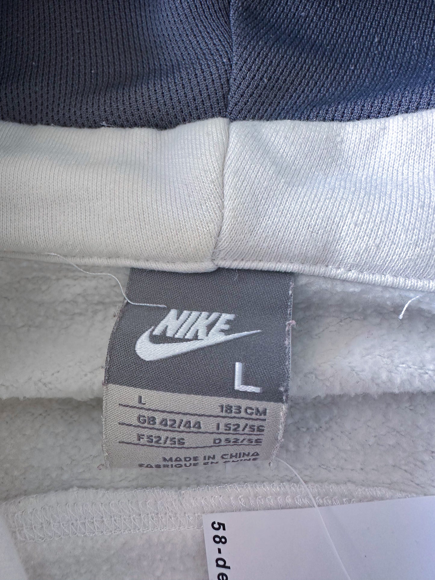 Vintage Nike *AIR* Trackjacket | L