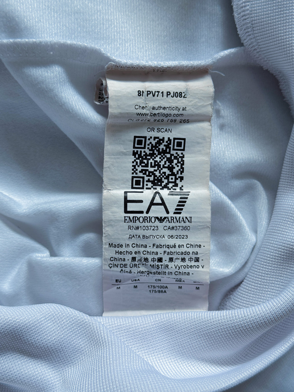 Emporio Armani Vintage Trackjacket | M