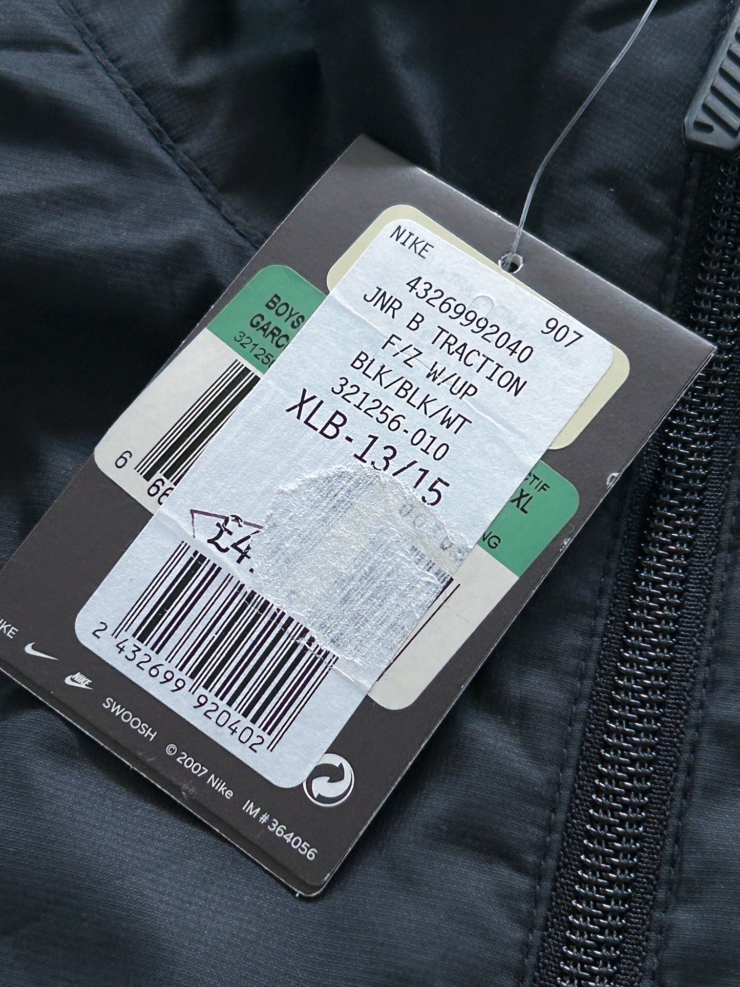 Nike Vintage *NEW* Trackjacket | S