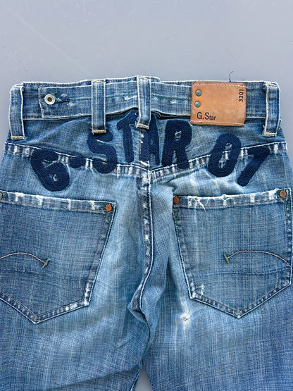 G-Star Vintage Baggy Jeans | S - 28/32