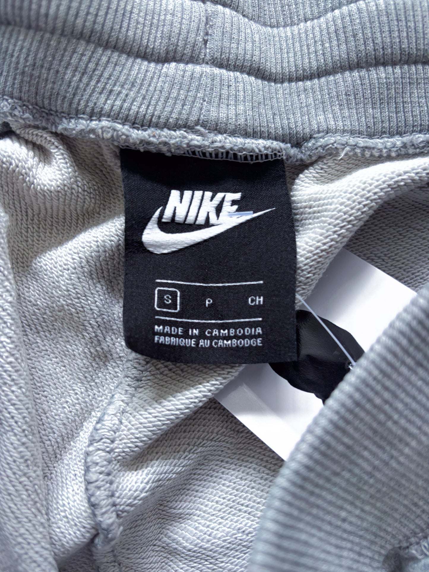 Nike Vintage Sweatpants | XS