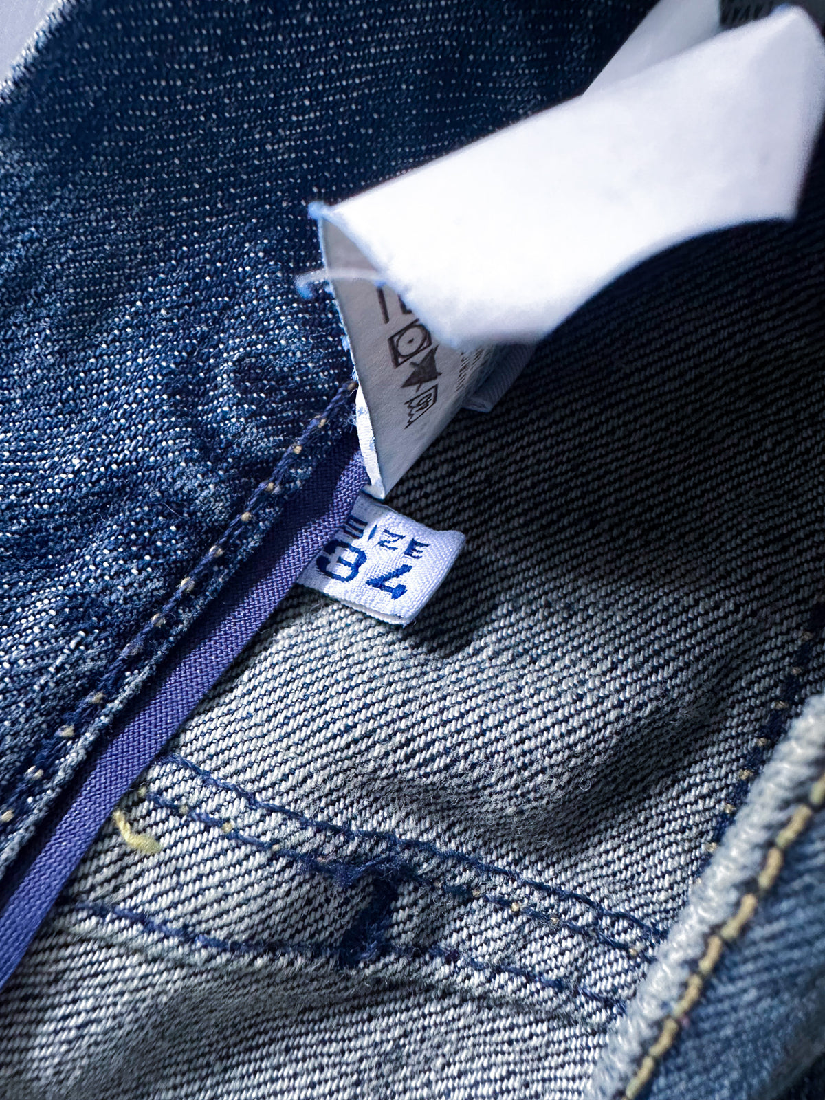 Emporio Armani Vintage Jeans | M