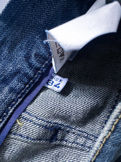 Emporio Armani Vintage Jeans | M