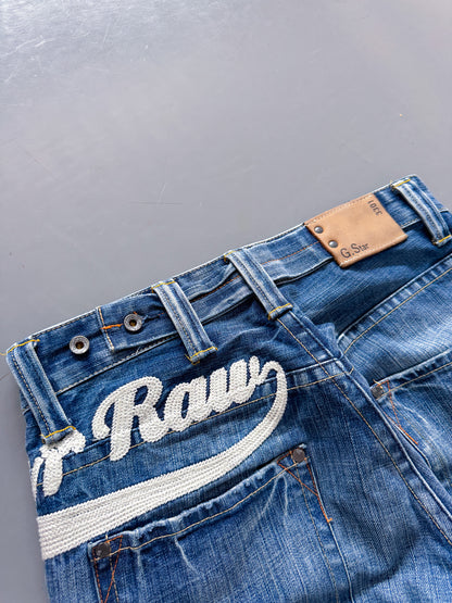G-Star Vintage Jeans | S