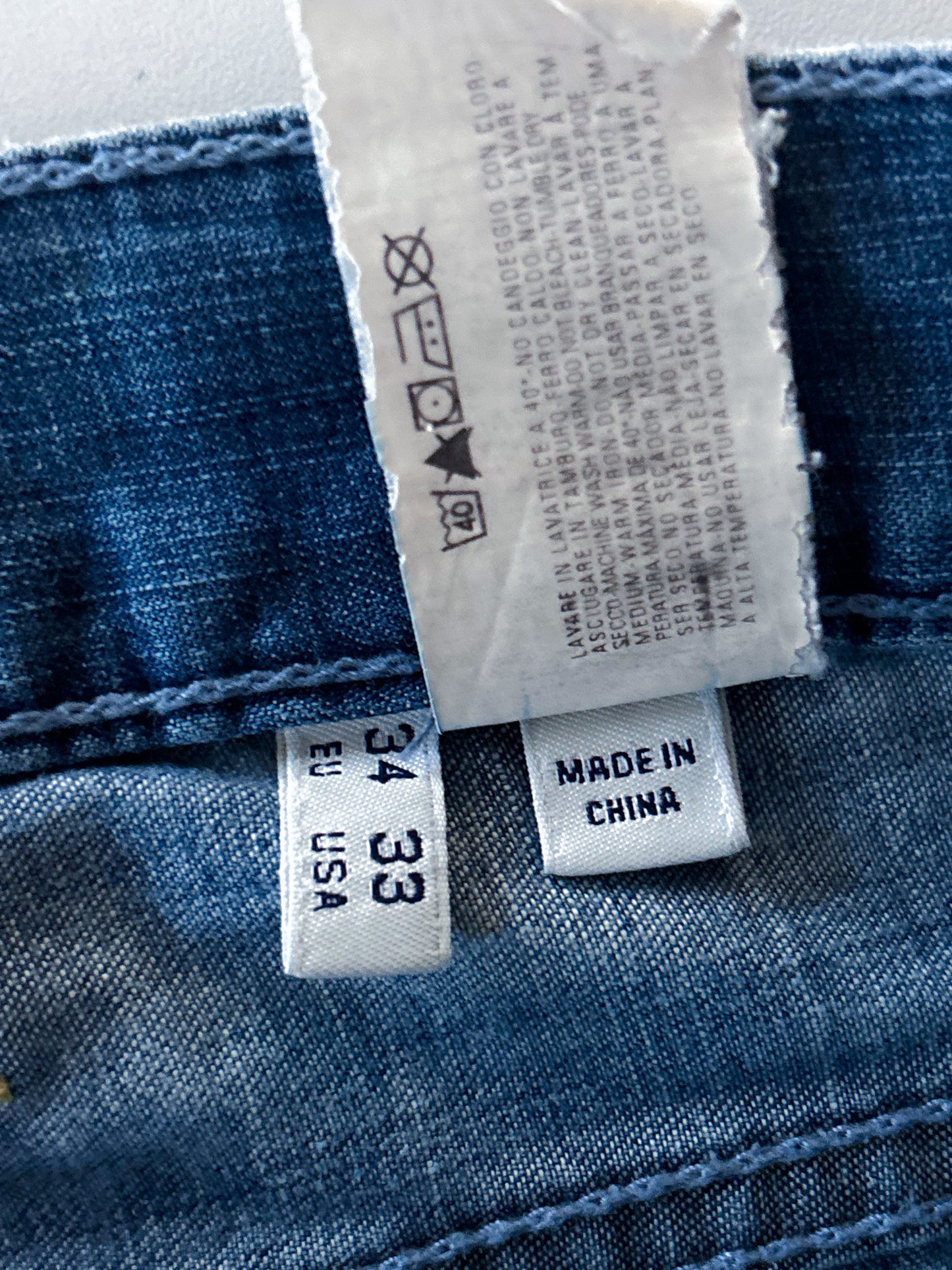 Vintage Emporio Armani Jeans | S