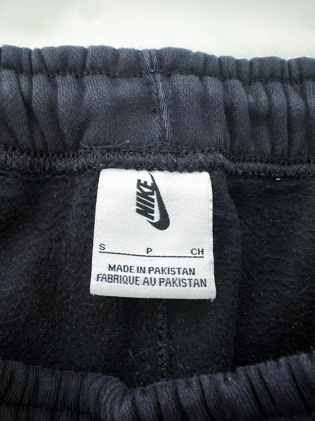 Nike Vintage Open Leg Sweatpants / Jogger | S