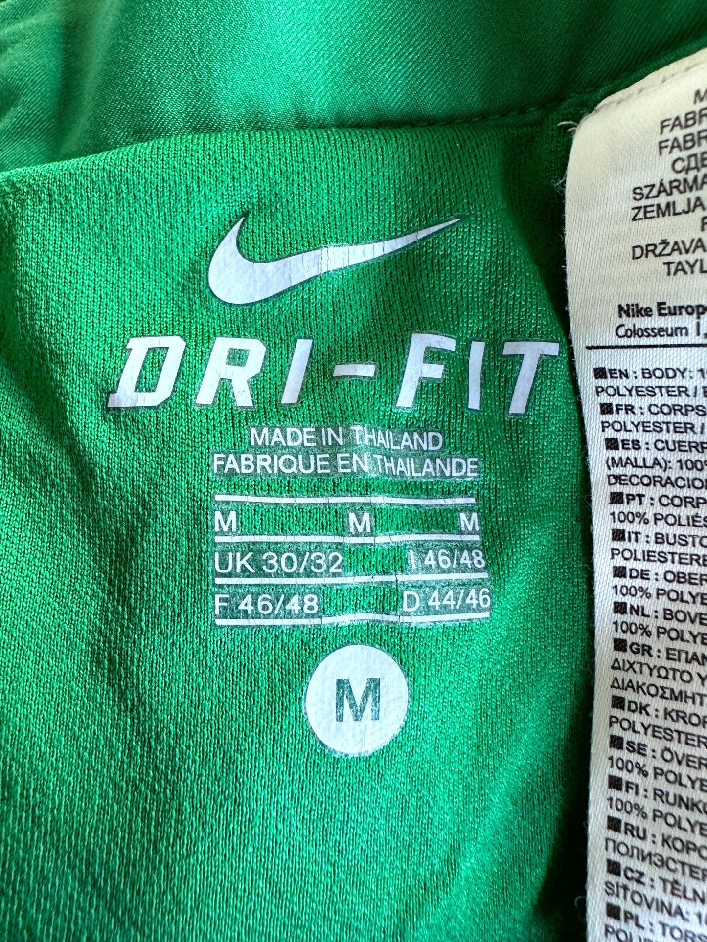 Nike x Portugal Trikotset M