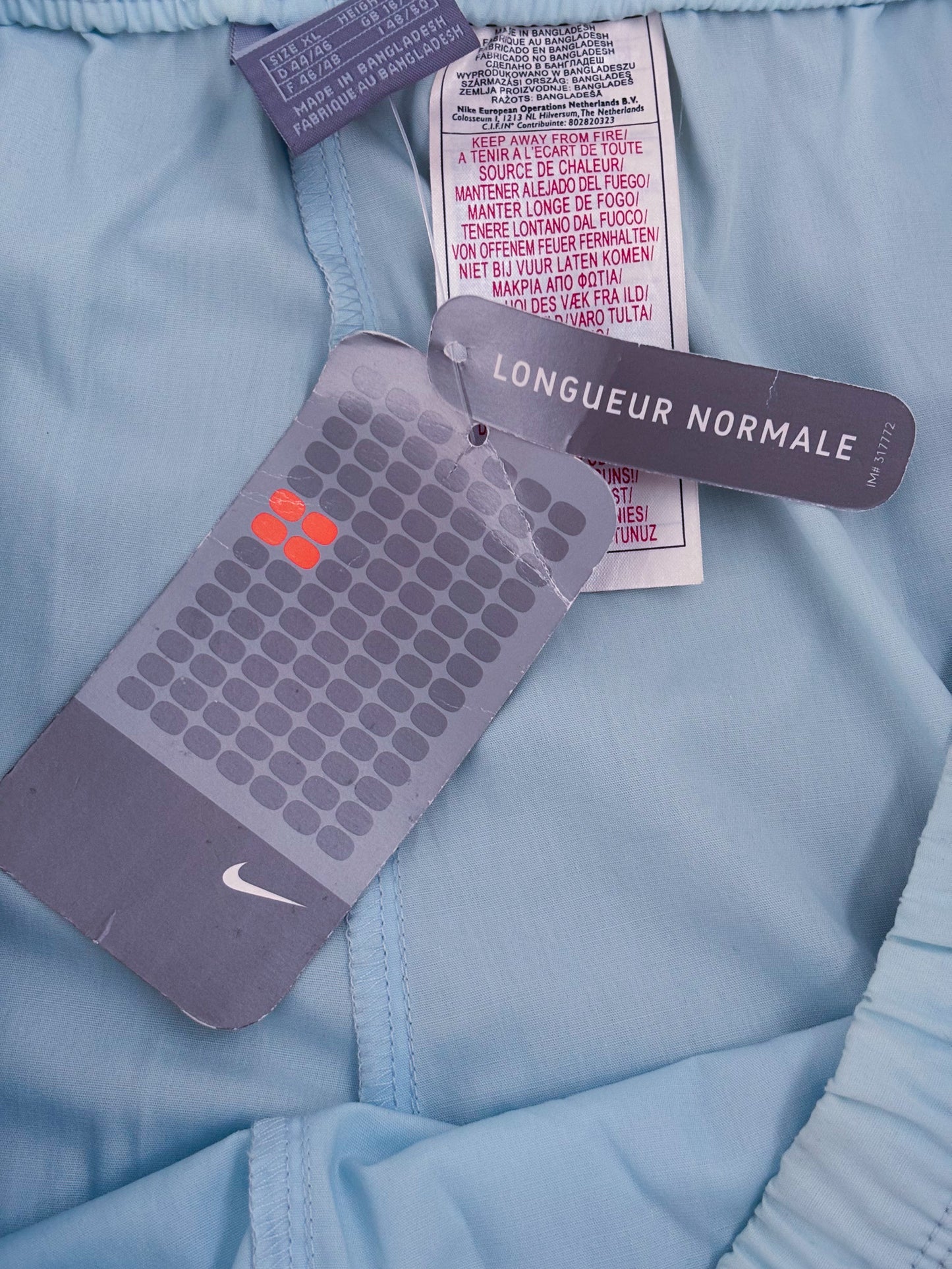 Nike Vintage *DEADSTOCK* Trackpants |  L