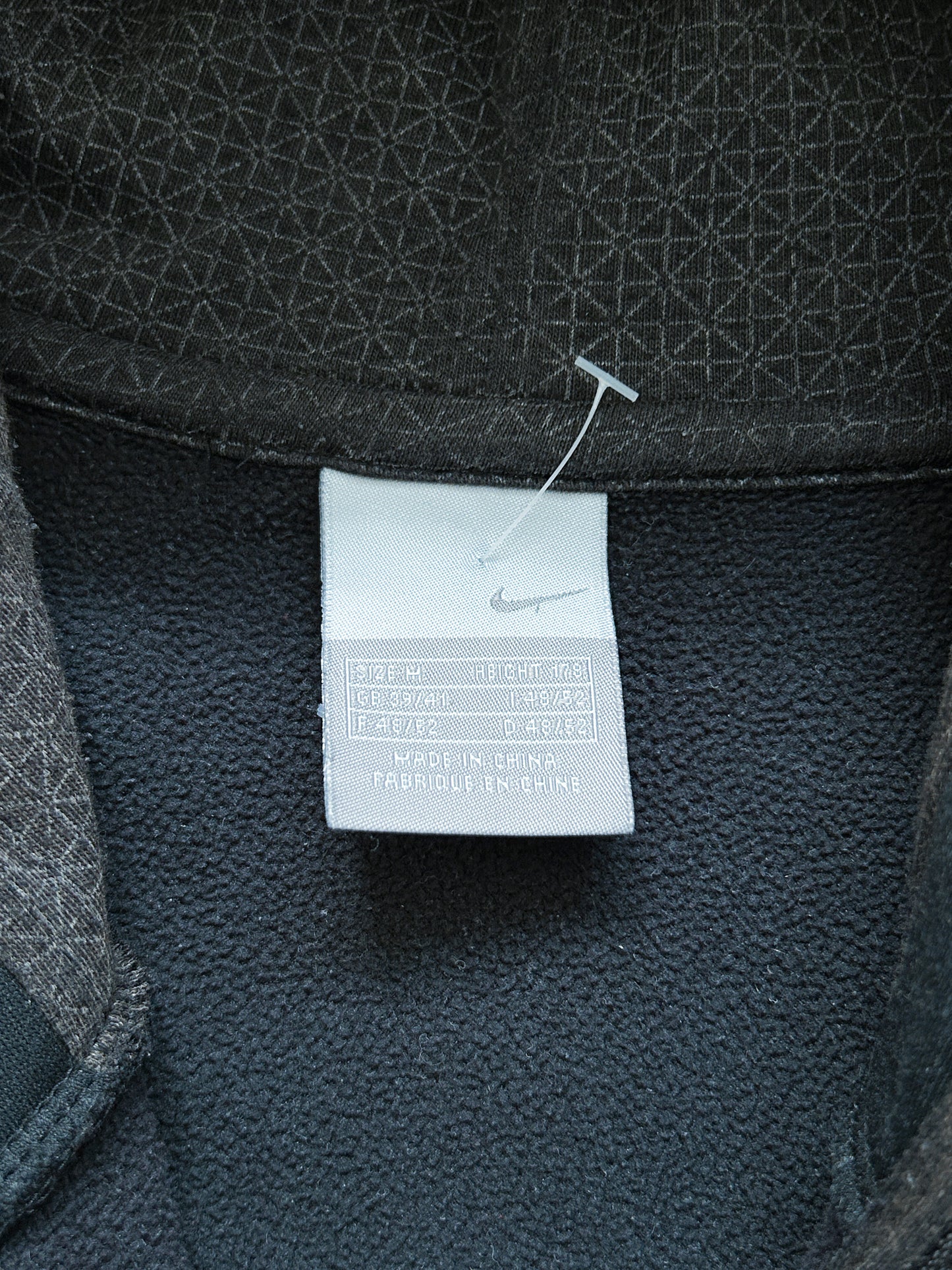 Nike Vintage *Full-Zip* Trackjacket | M