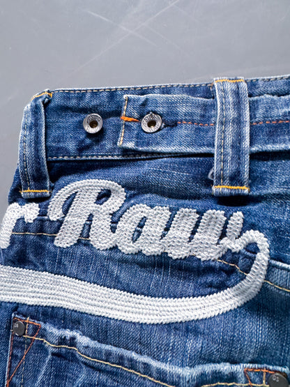 G-Star Vintage Jeans | 32/32