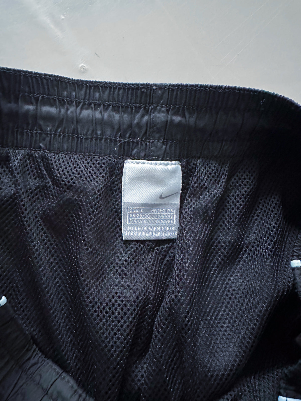 Nike Vintage *AIRMAX* Trackpants | S