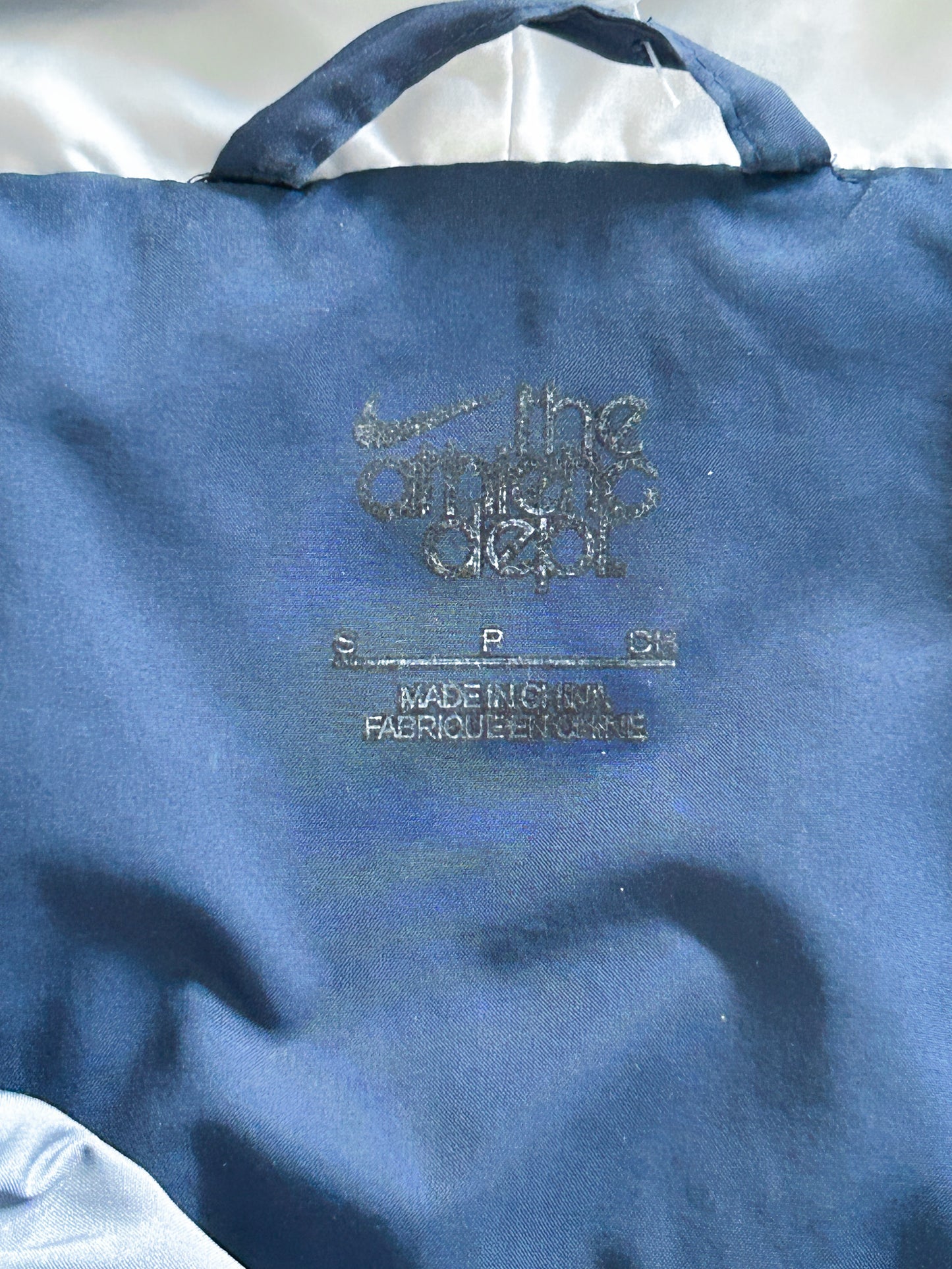 Nike Vintage Trackjacket | S