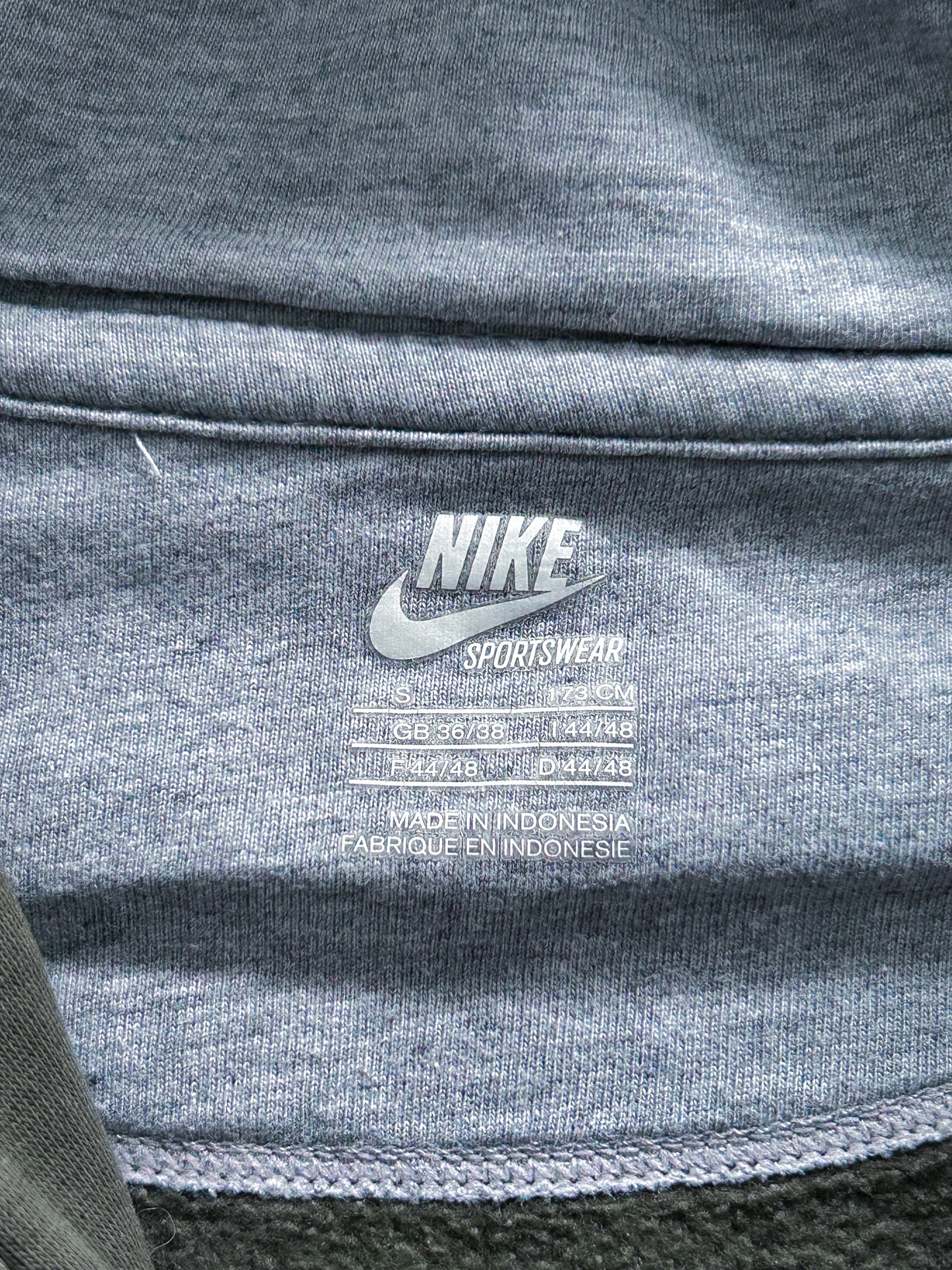 Nike Vintage *SPELLOUT* Sweatjacke | S