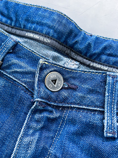 G-STAR Vintage Baggy Jeans | M