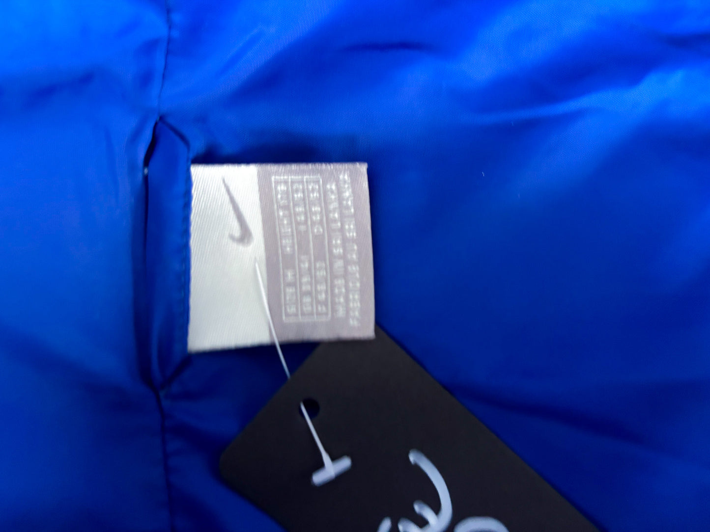 Vintage Nike Trackjacket | M