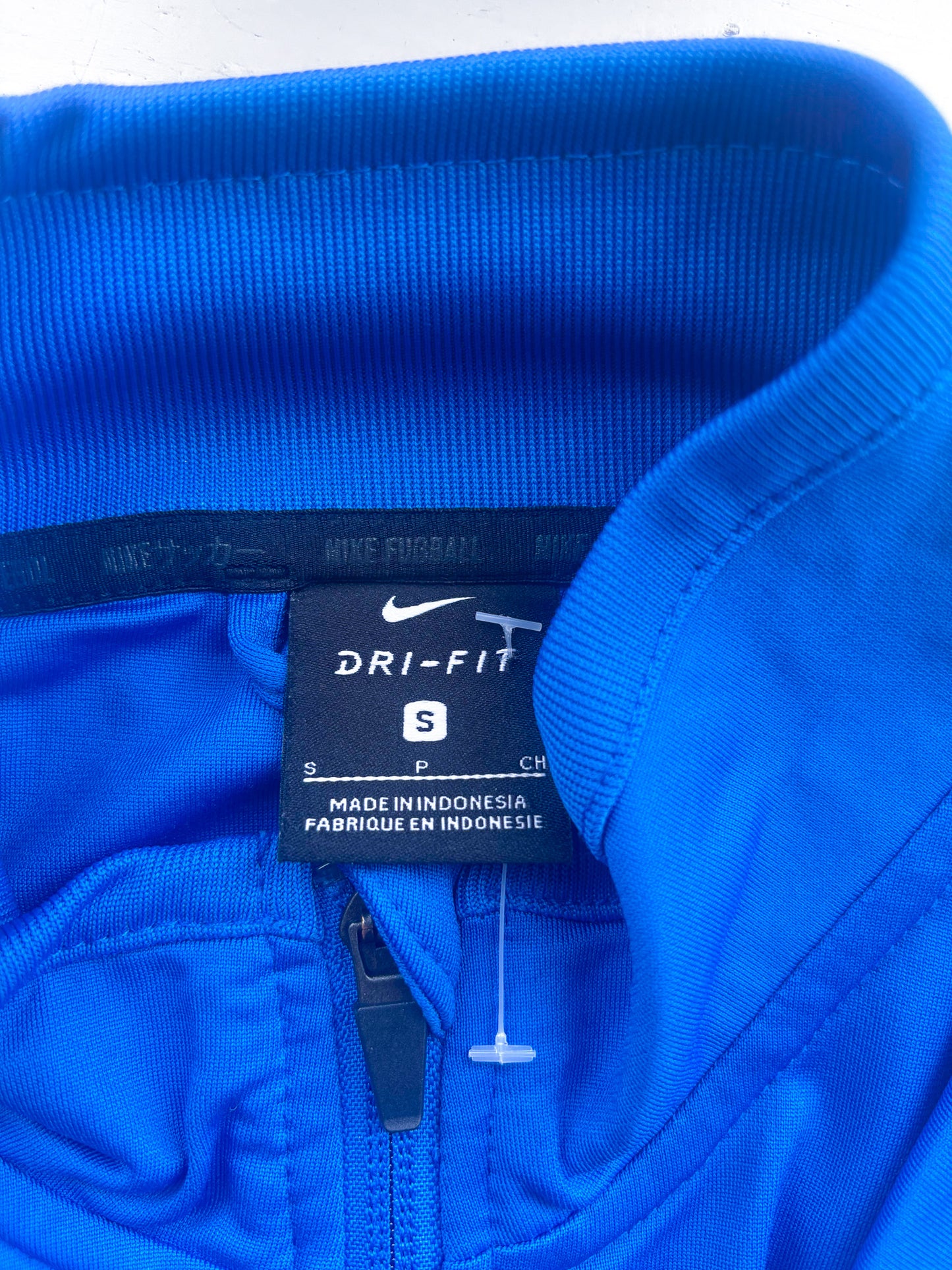 Nike x Powerade Vintage Trackjacket | S