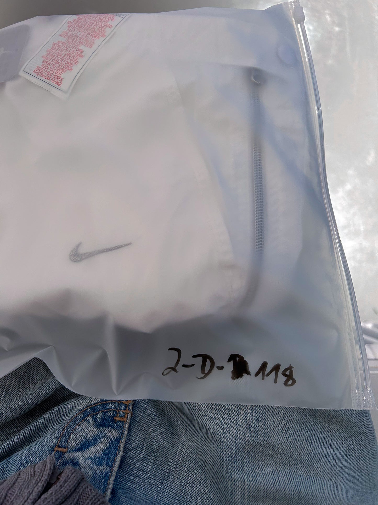 Nike *PREMIUM* Vintage Trackpants | S