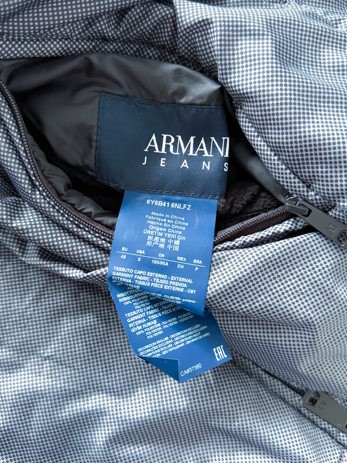 Armani Jeans Vintage *Reversible* Trackjacket | S