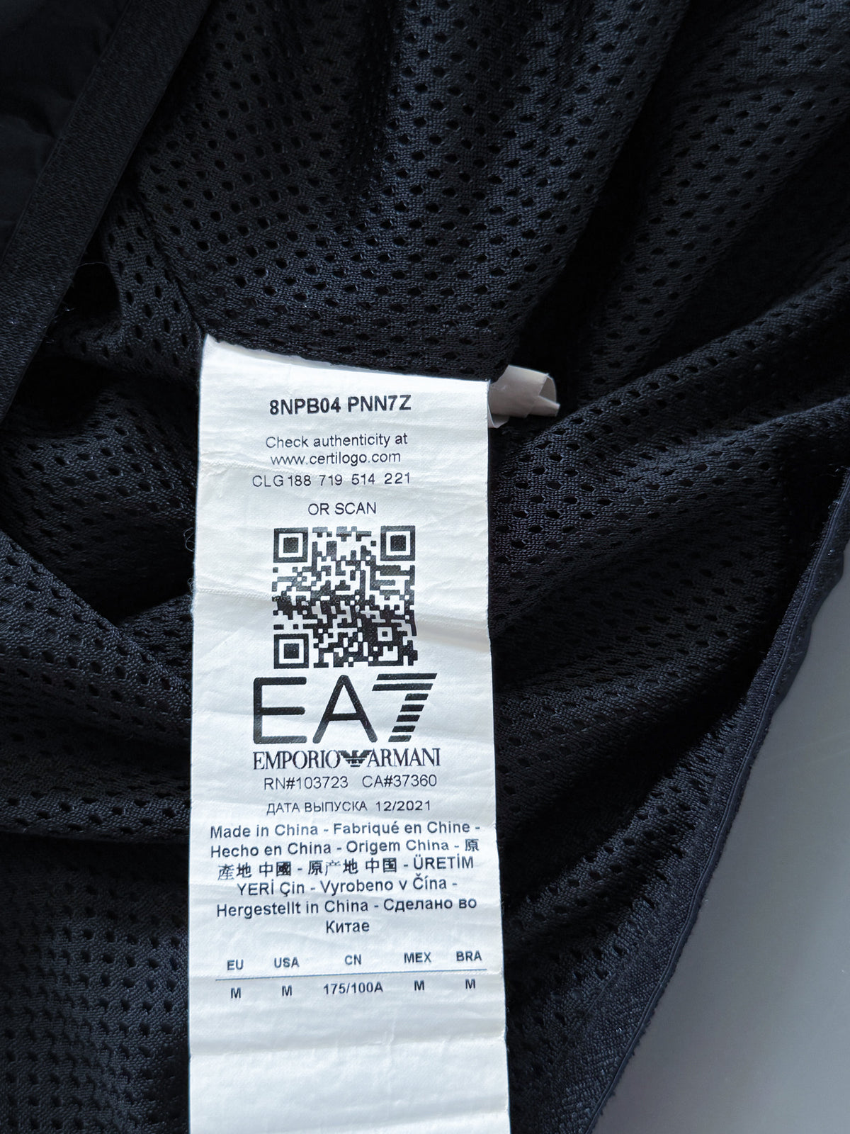 Emporio Armani Vintage Trackjacket | M