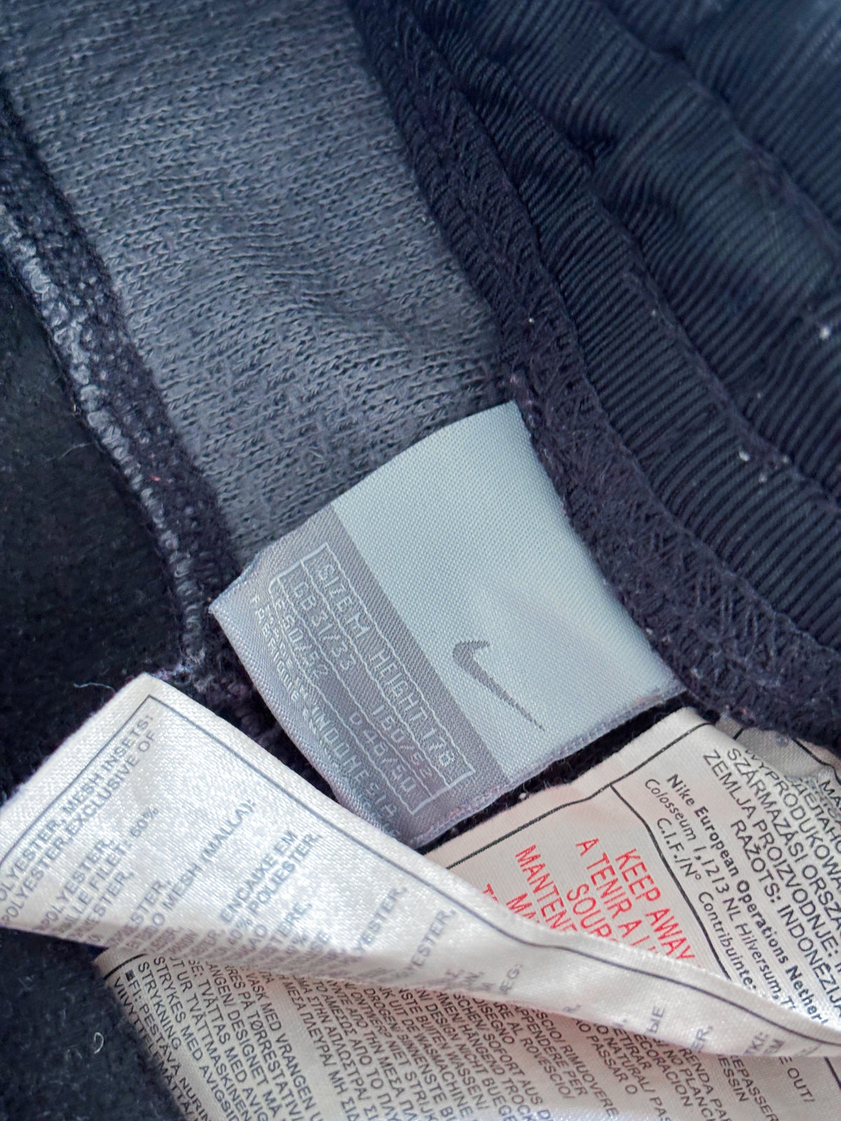 Nike Vintage *TN* Sweatpants / Jogger | M