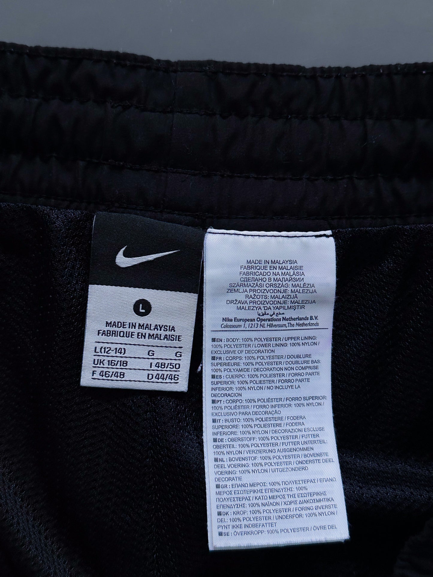 Nike Vintage Trackpants | M
