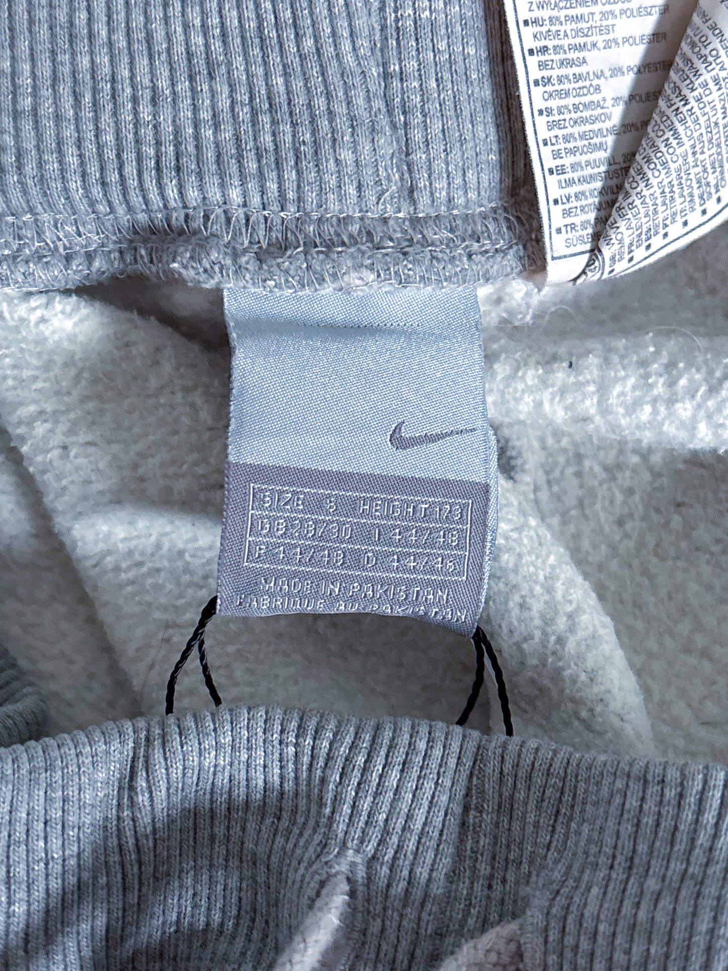 Nike Vintage *PREMIUM* Open Leg Sweatpants / Jogger | S