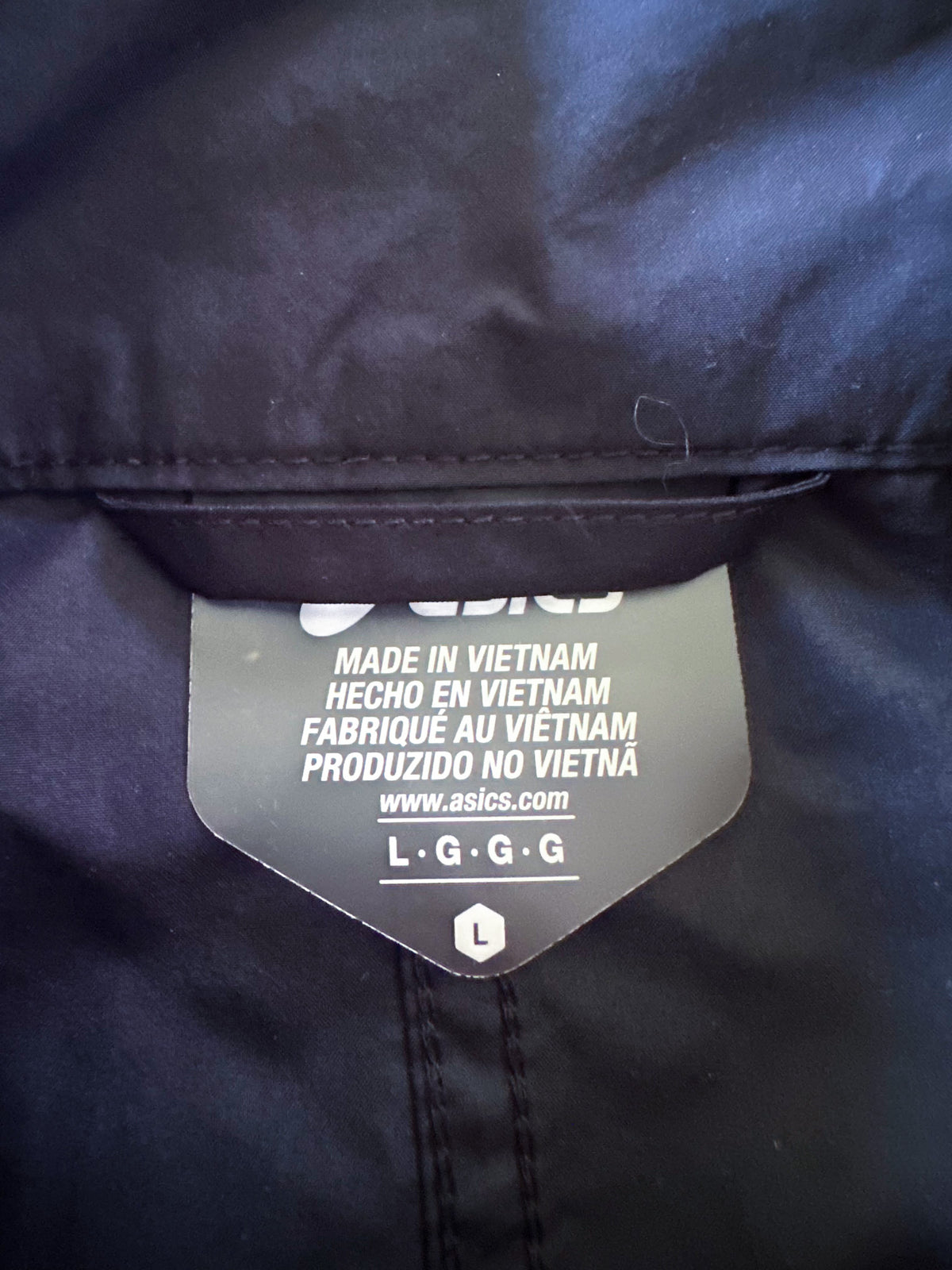 Asics Vintage Trackjacket | L