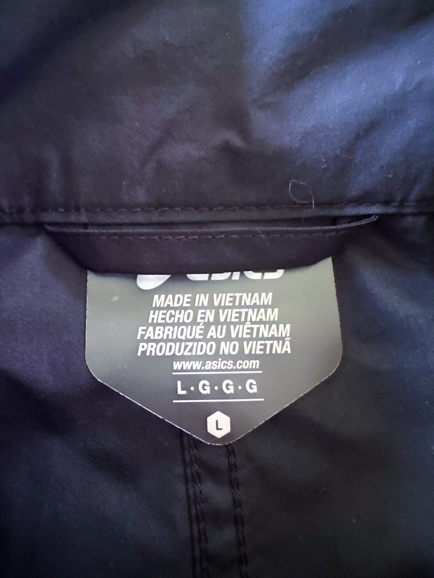 Asics Vintage Trackjacket | L