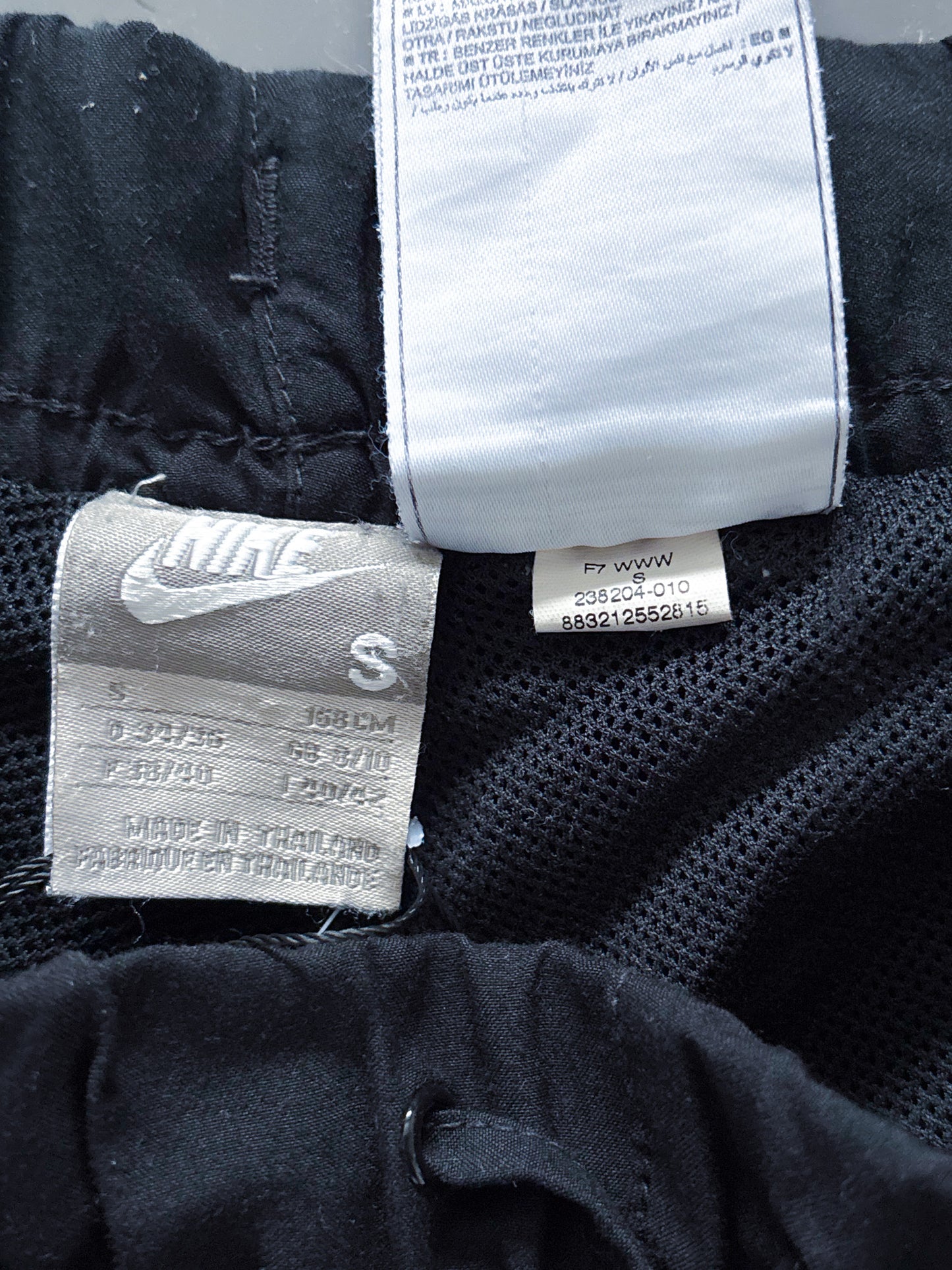 Nike Vintage Trackpants | S