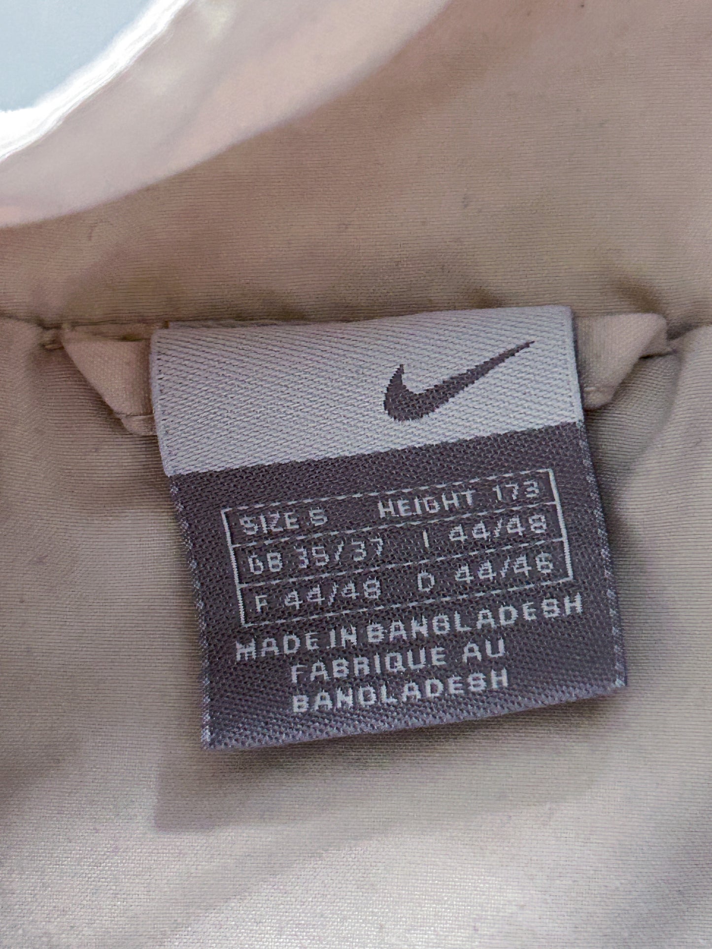 Vintage Nike Trackjacket | S