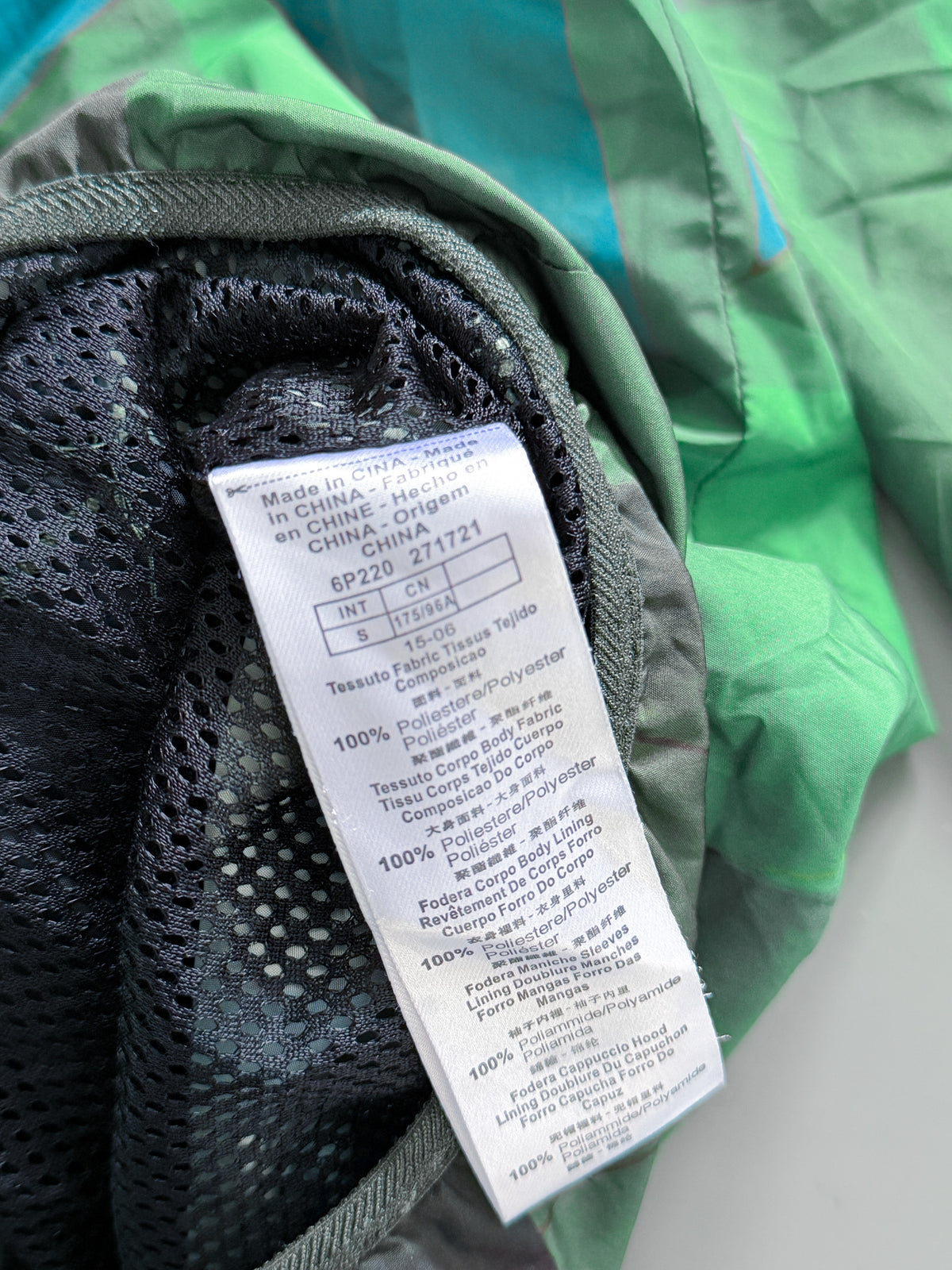 Emporio Armani Vintage Trackjacket | S