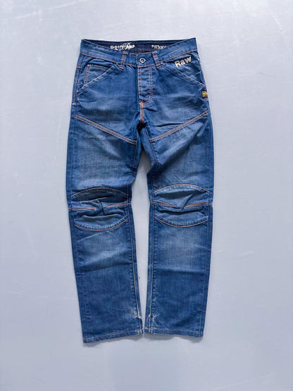 G-Star Vintage Jeans| S